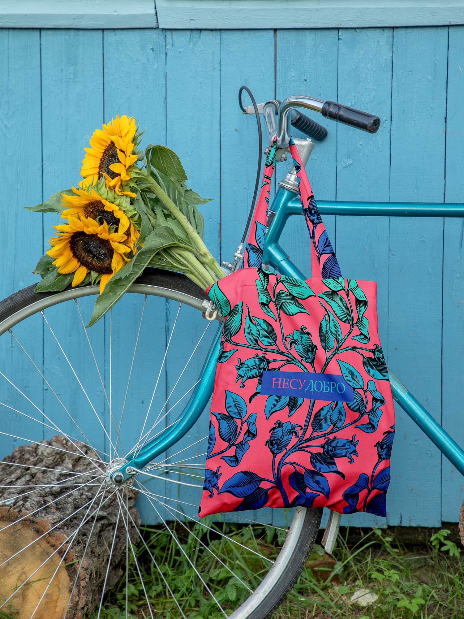 Сумка-шоппер "Gallo", Mia Cara 2