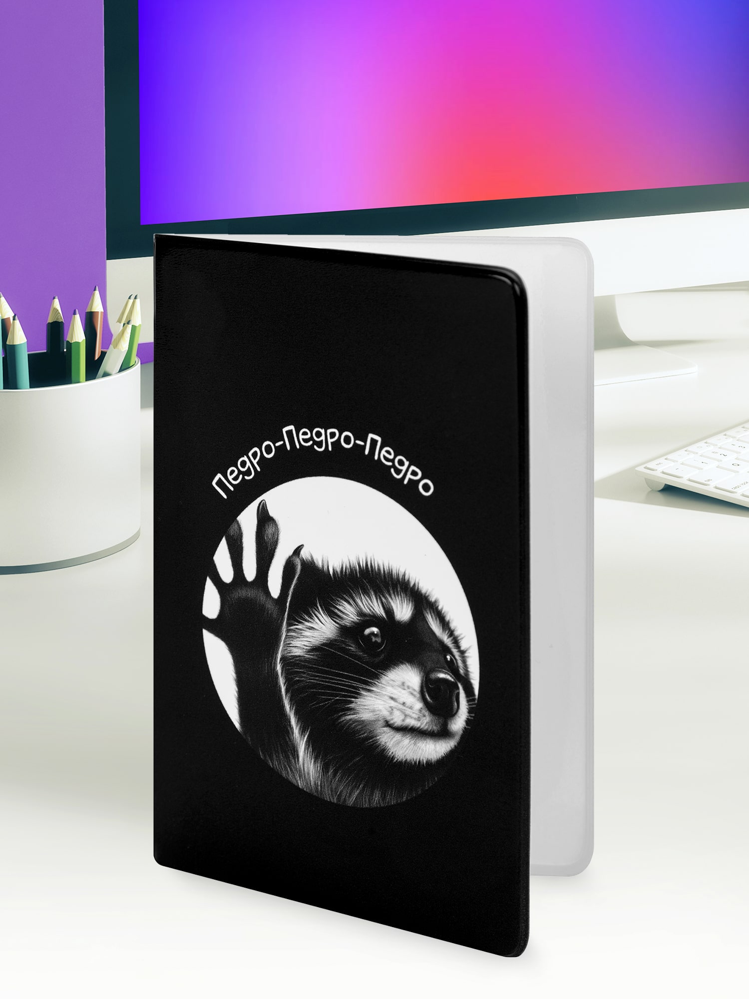 Обложка для паспорта Crazy Getup Pedro 3