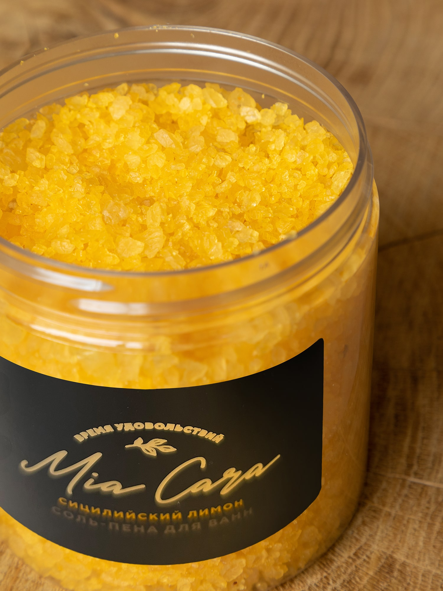 Соль-пена для ванн "Mia Cara", сицилийский лимон 3