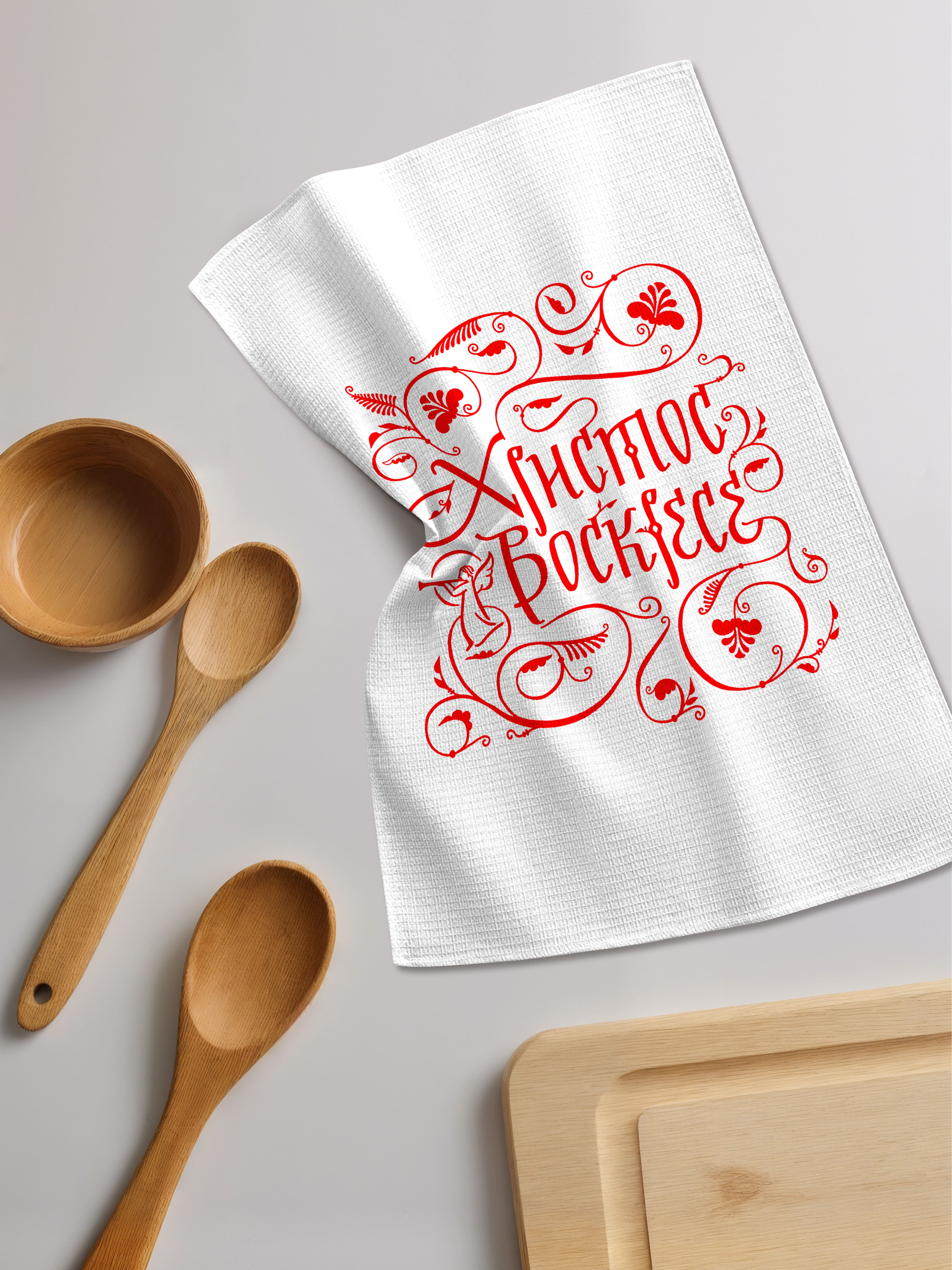 Комплект полотенец Унисон Красная Пасха 3