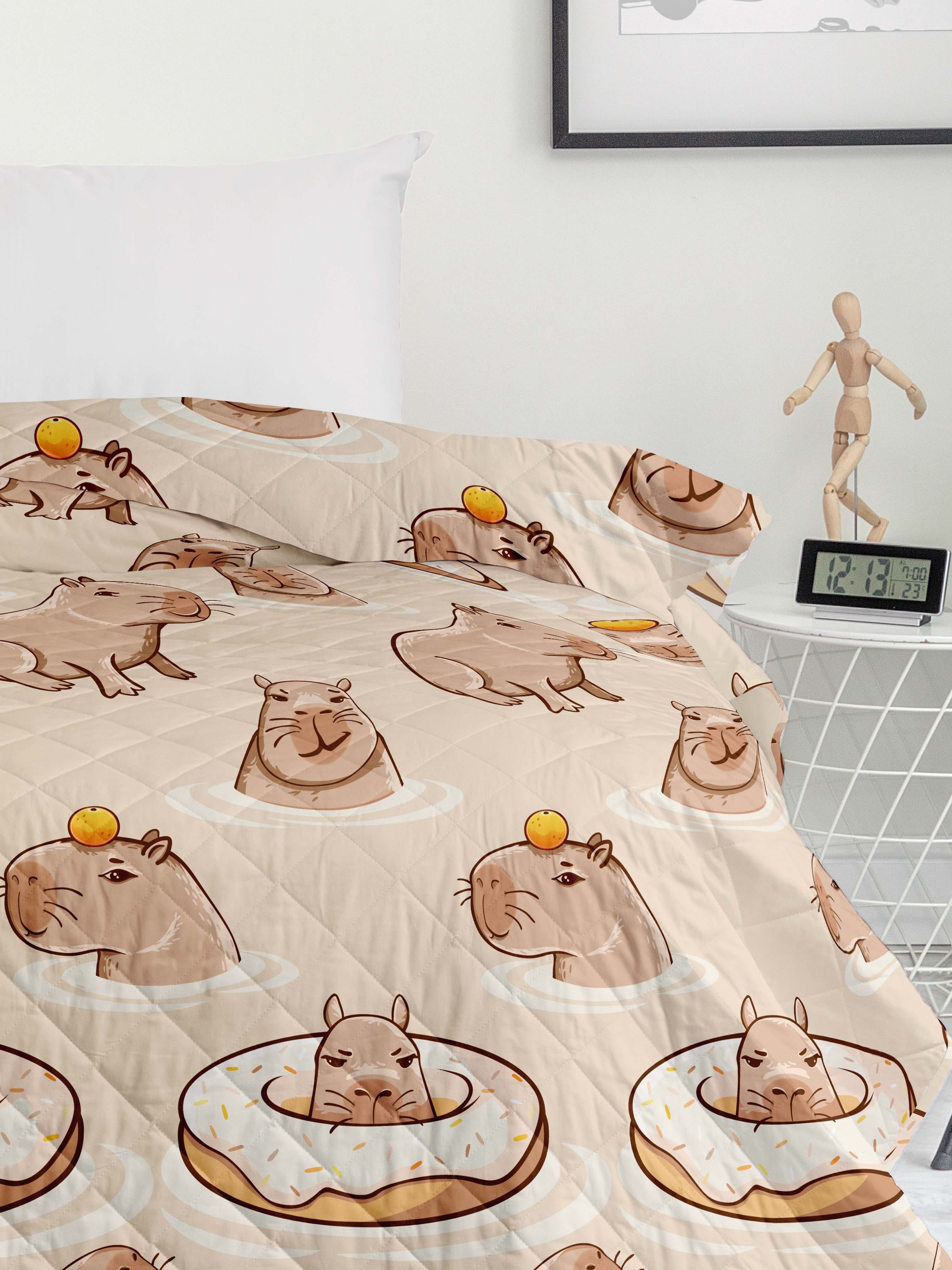 Покрывало Crazy Getup Capybara 0