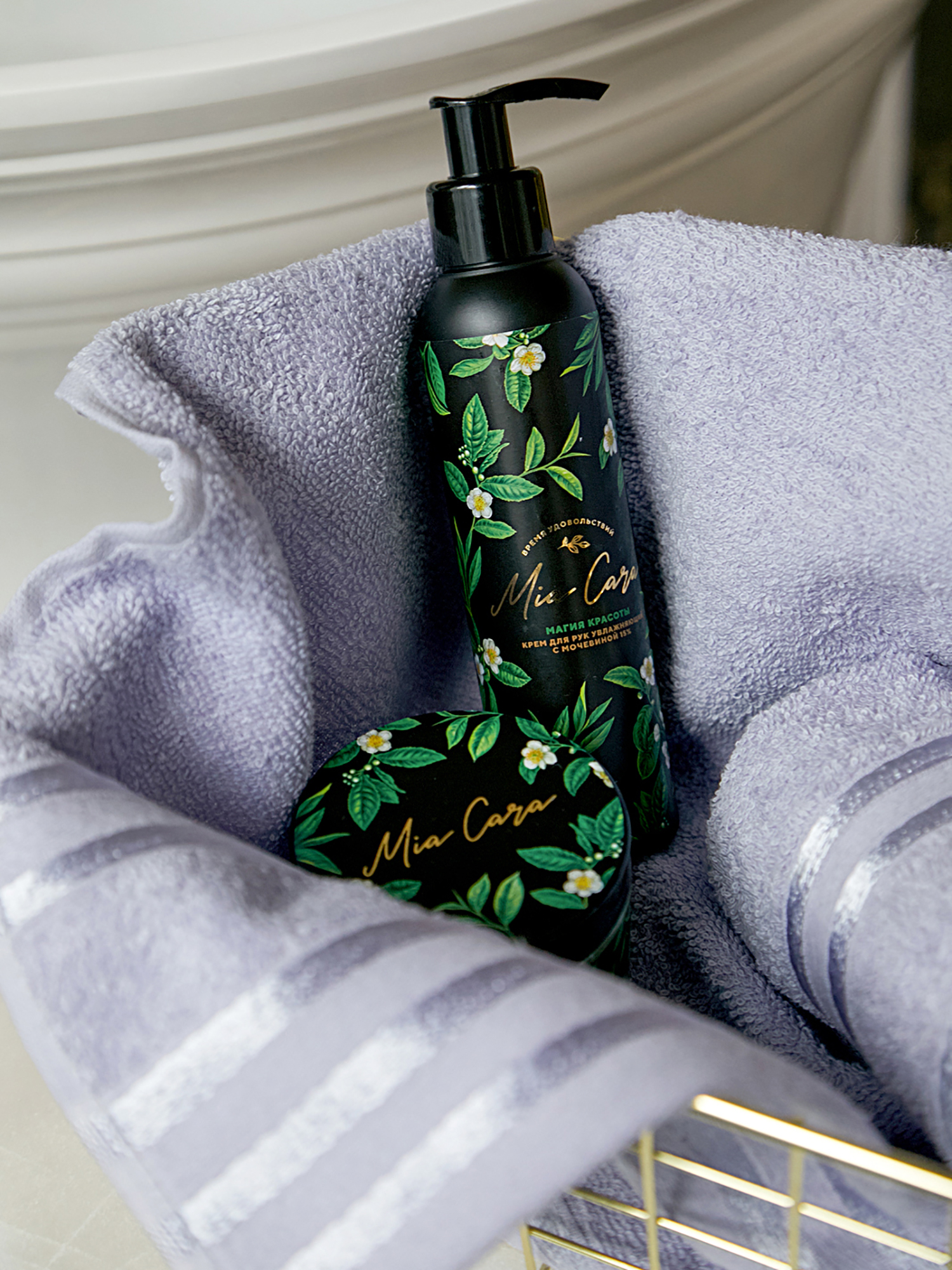 Крем для рук с мочевиной Магия красоты 4