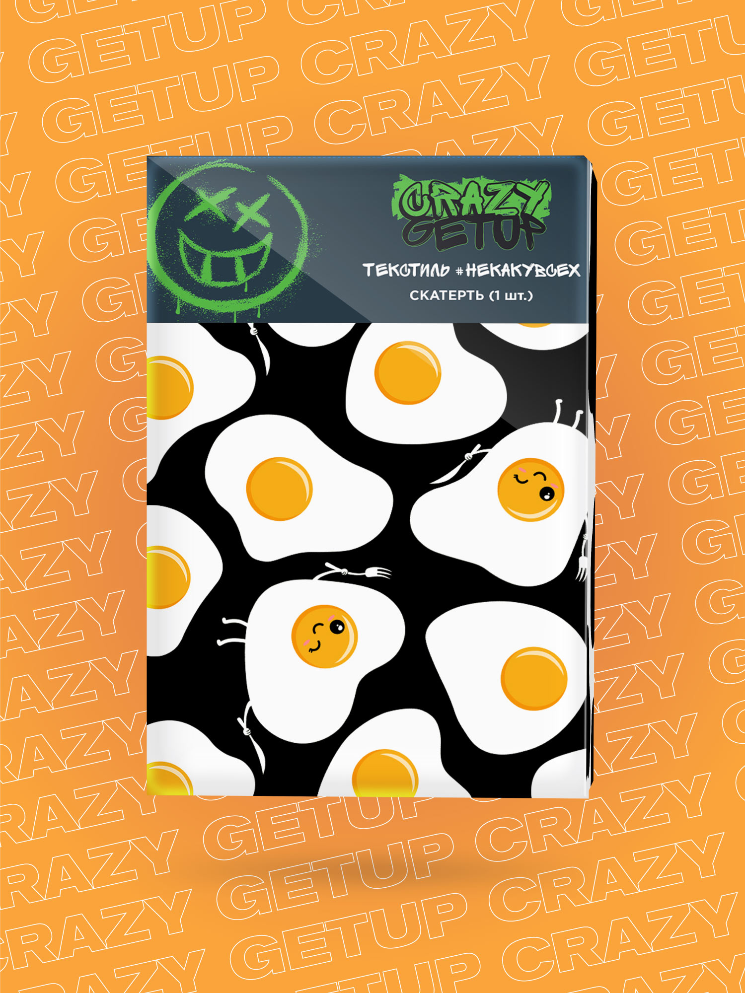 Скатерть Crazy Getup Eggs 5