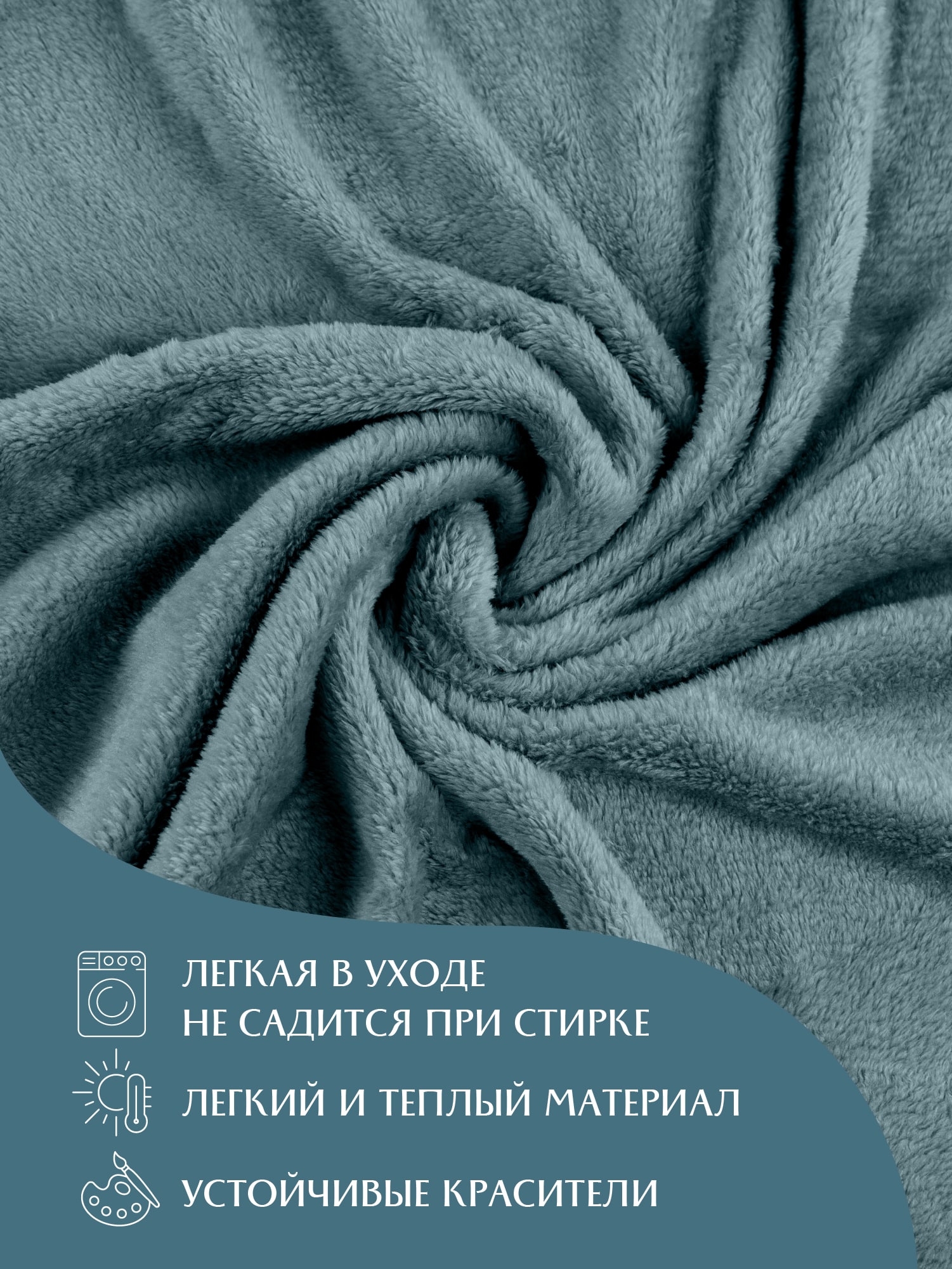 Чехол Mia Cara Тезоро грэй 1