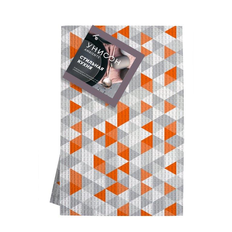 Комплект вафельных полотенец Ритейл 2