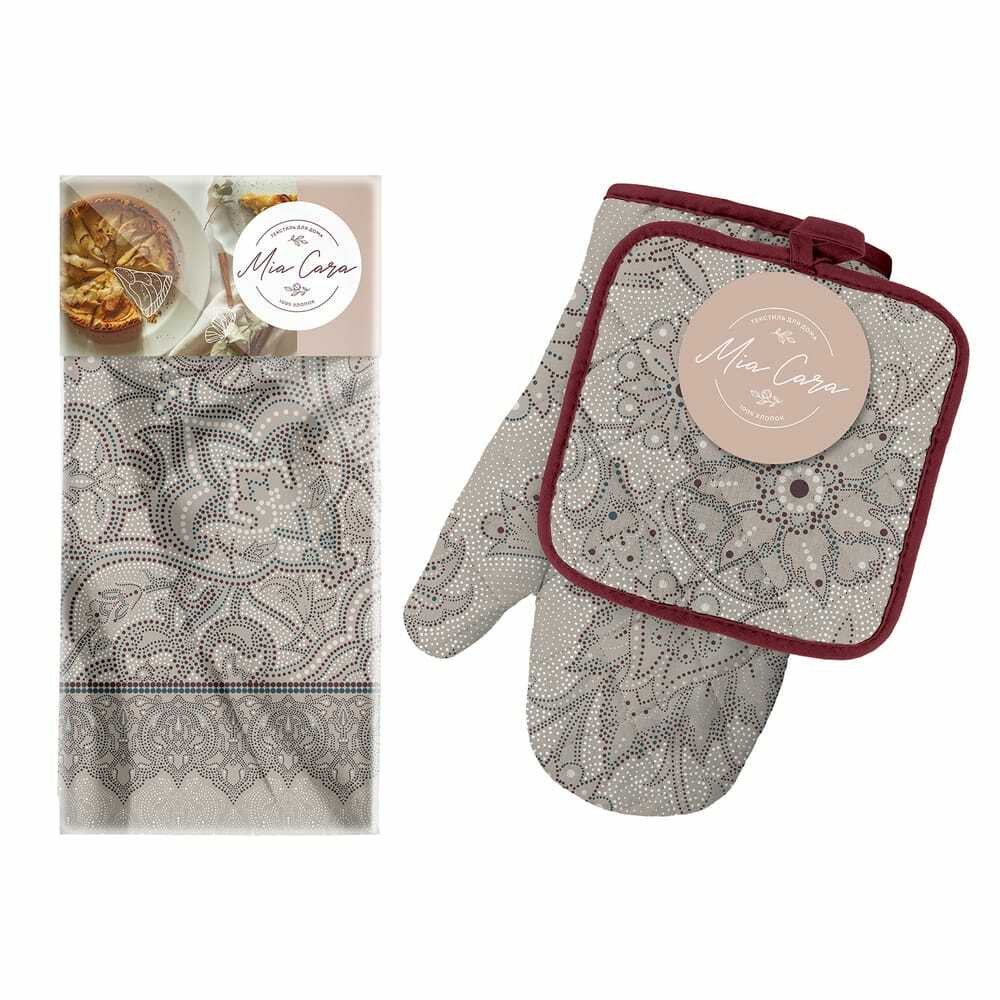 Комплект кухонный (прихватка + прихватка-рукавица) "Ожерелье", Mia Cara 2