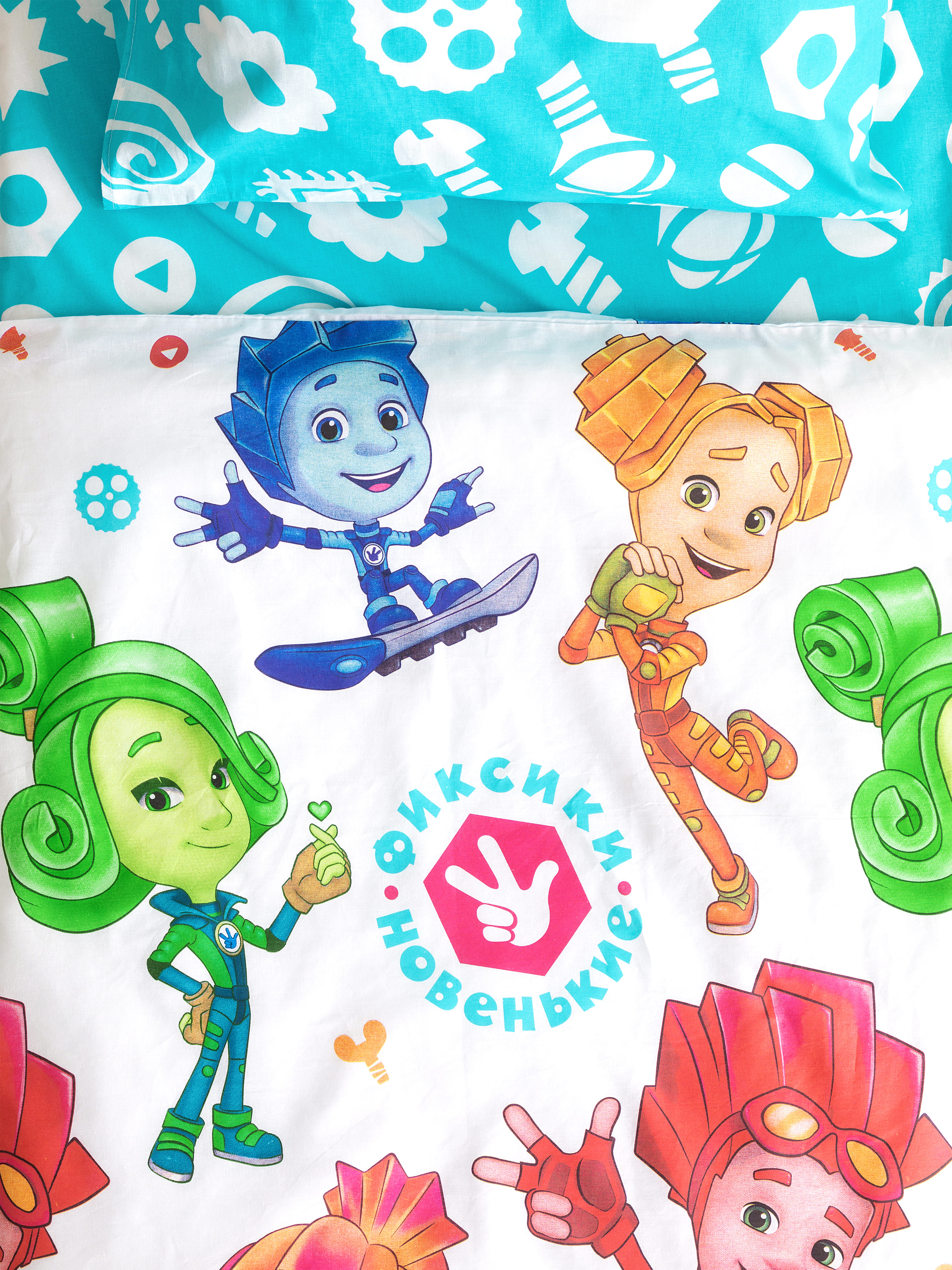 Постельное белье Маленькие механики 3
