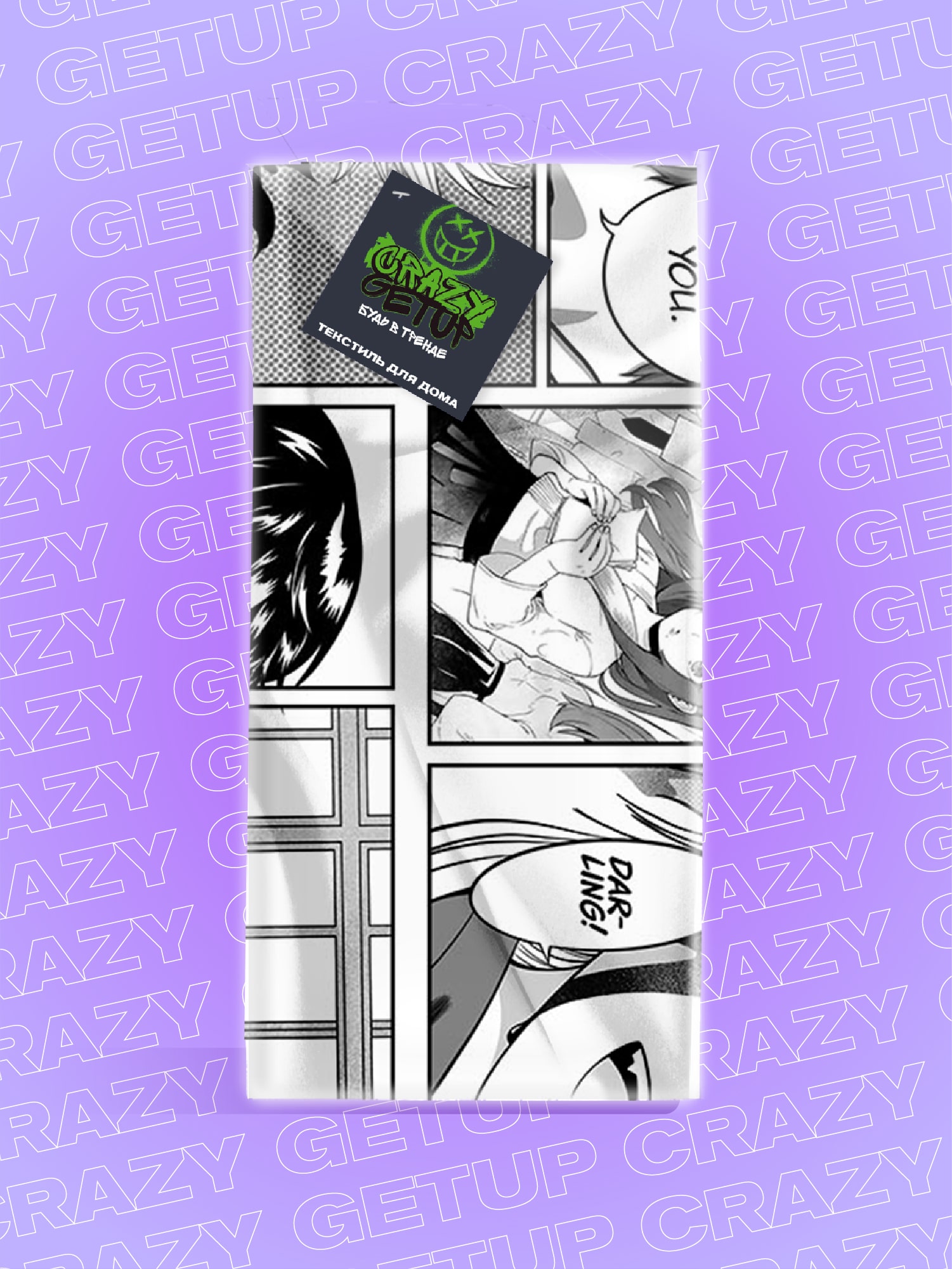 Комплект полотенец Crazy Getup Manga anime 7