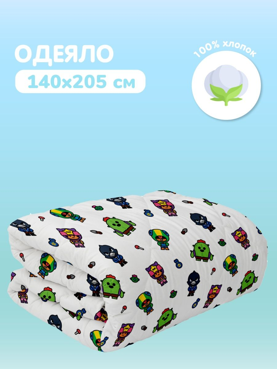 Одеяло Juno Бравл старс 0