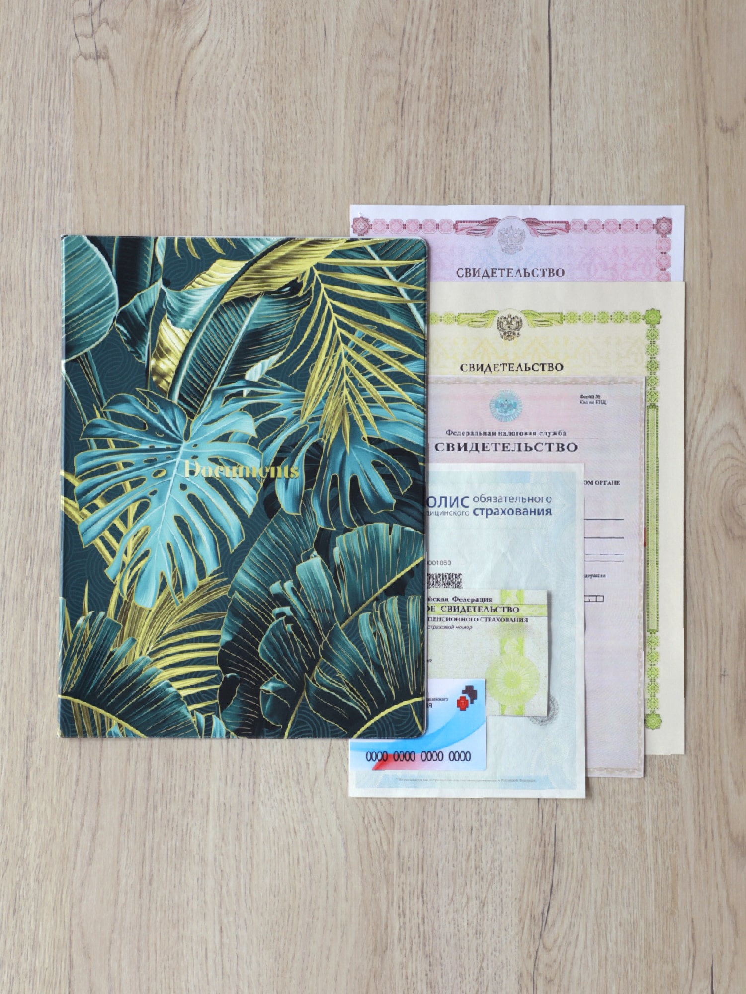 Органайзер для документов "Mia Cara" Palma  1