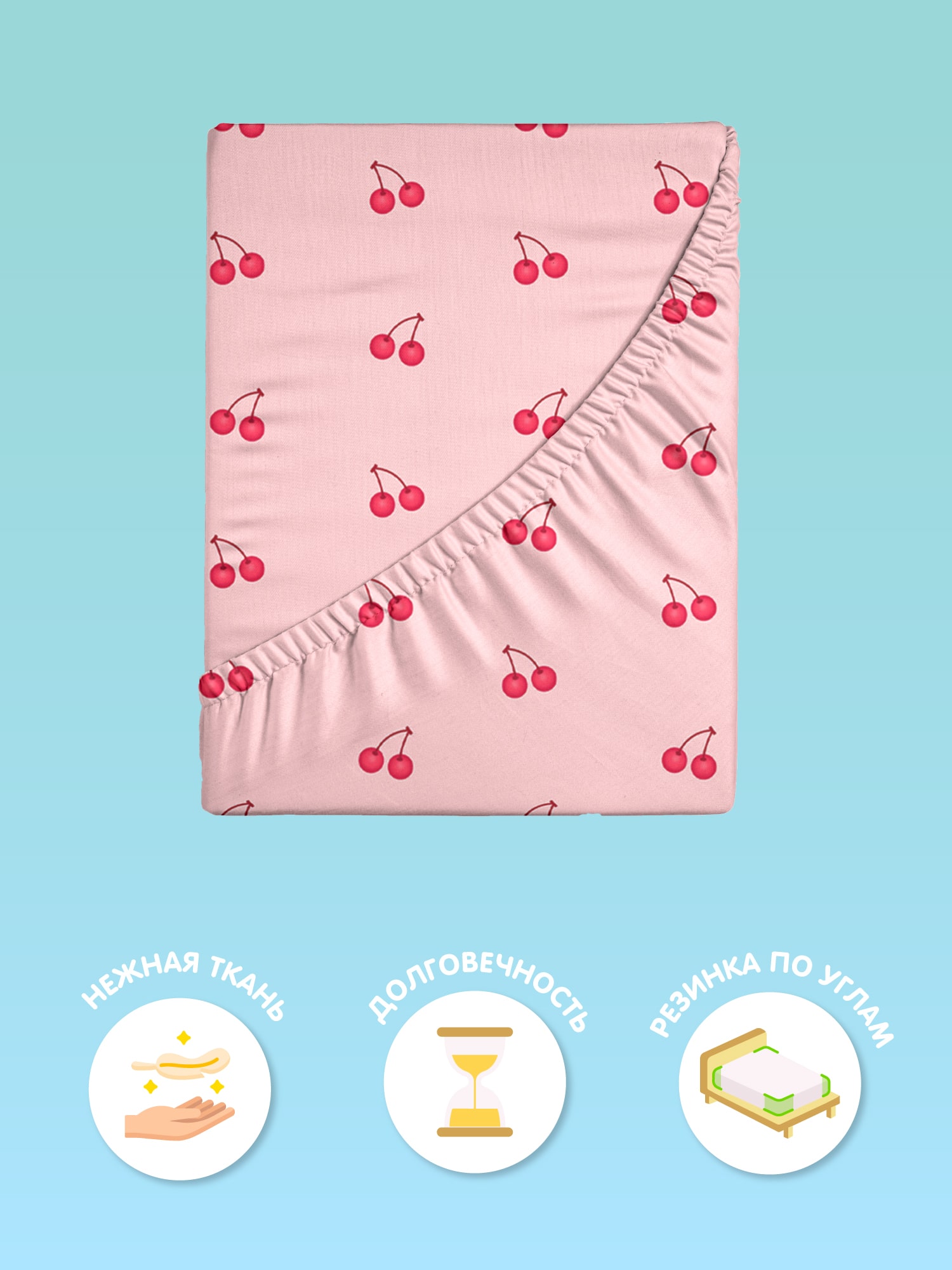 Простыня Juno Уточки Lalafanfan 2