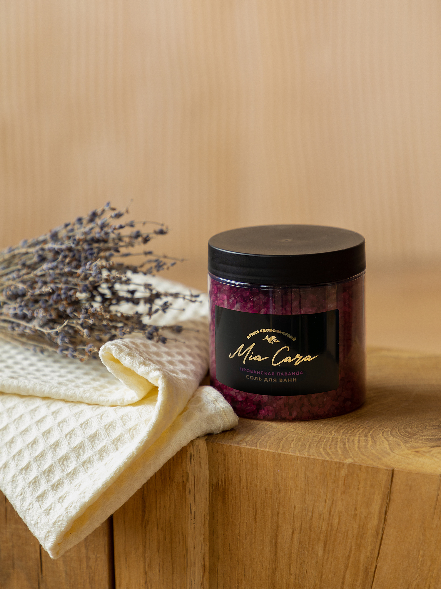Соль для ванн "Mia Cara", прованская лаванда 0