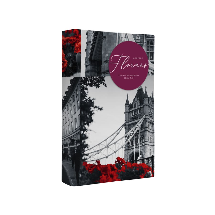 Комплект наволочек Флоранс Фразы 3