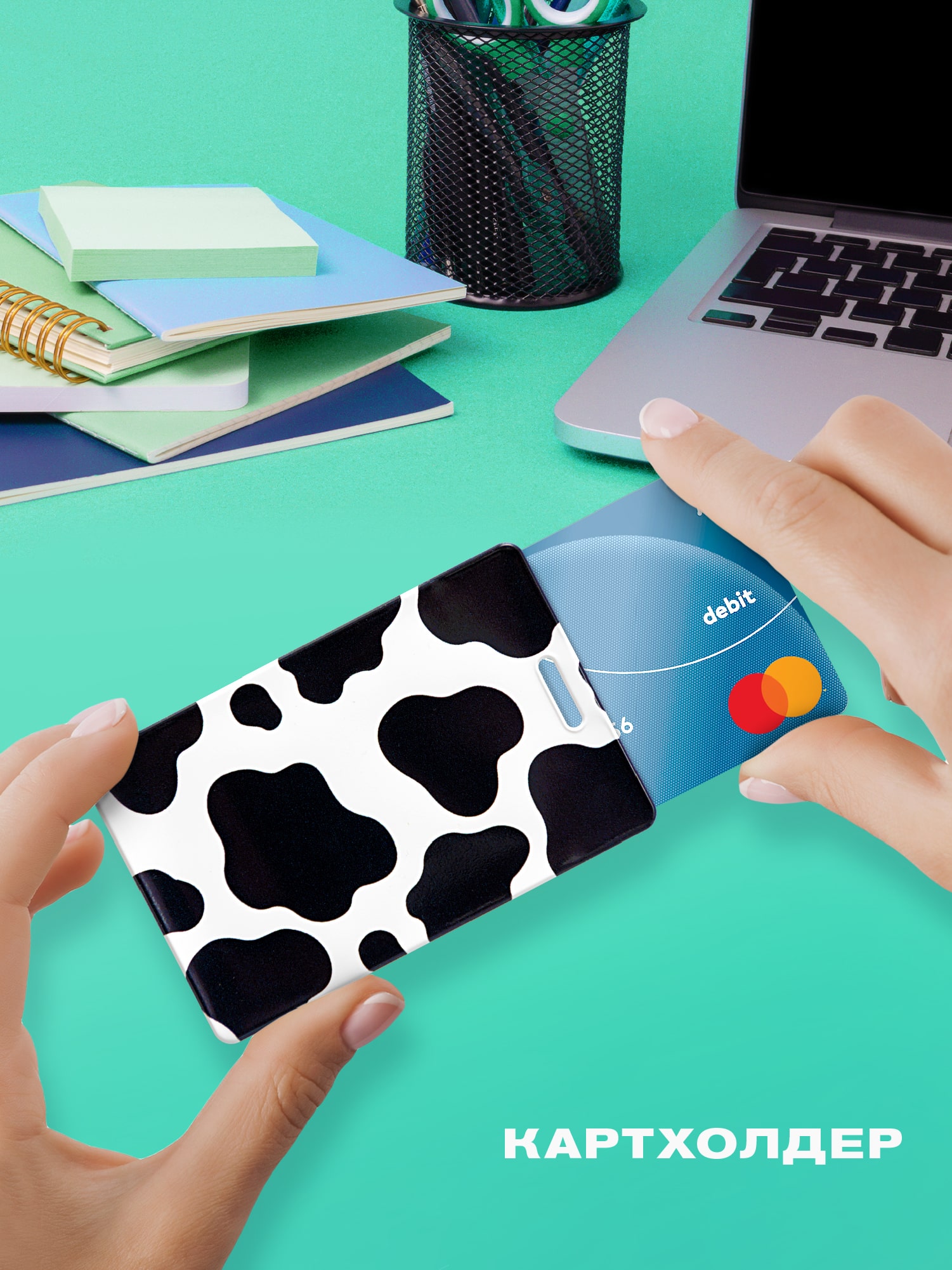 Чехол для карт "Crazy Getup" Cow  0