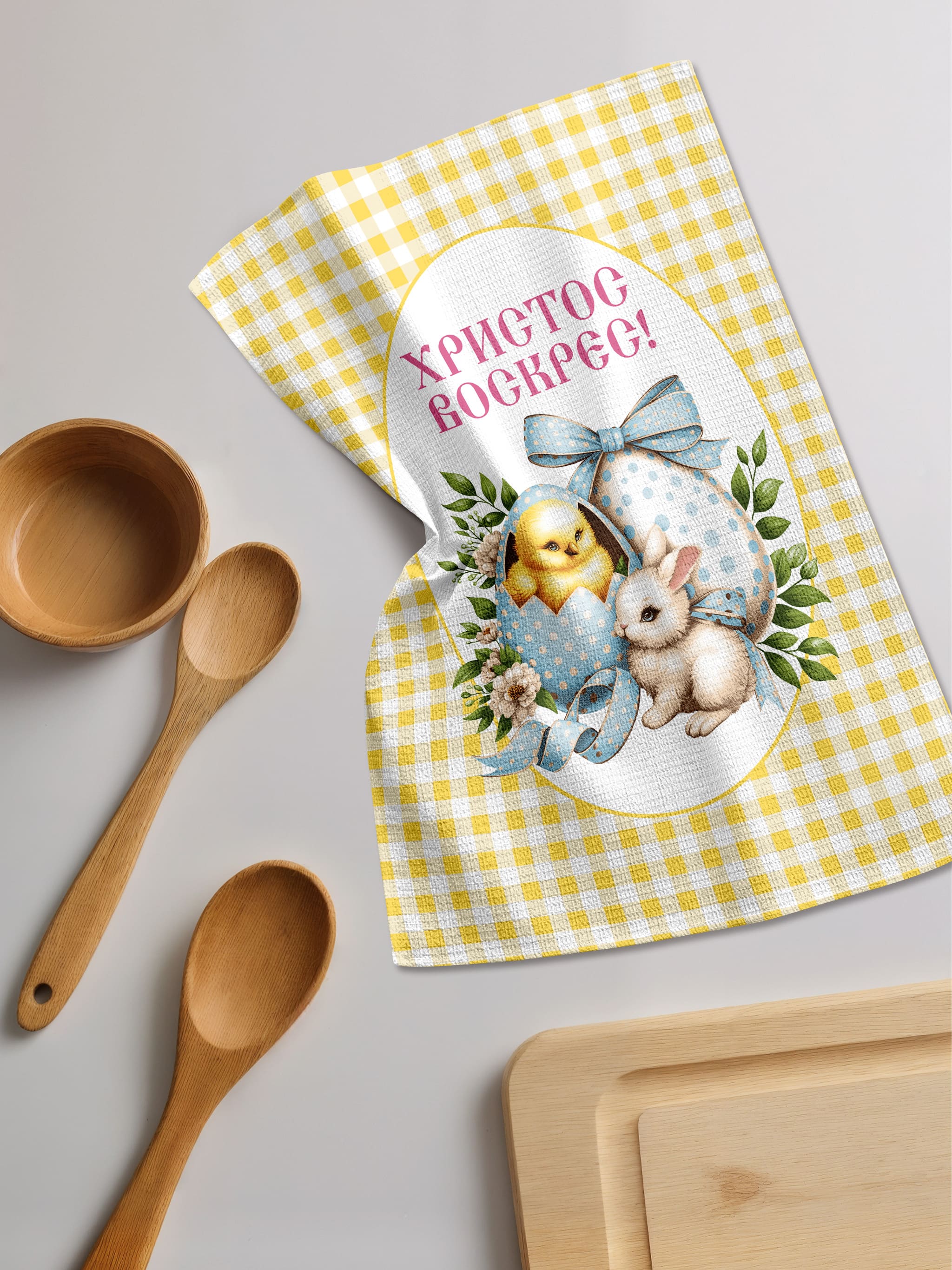 Комплект полотенец Унисон Пасхальное утро 5