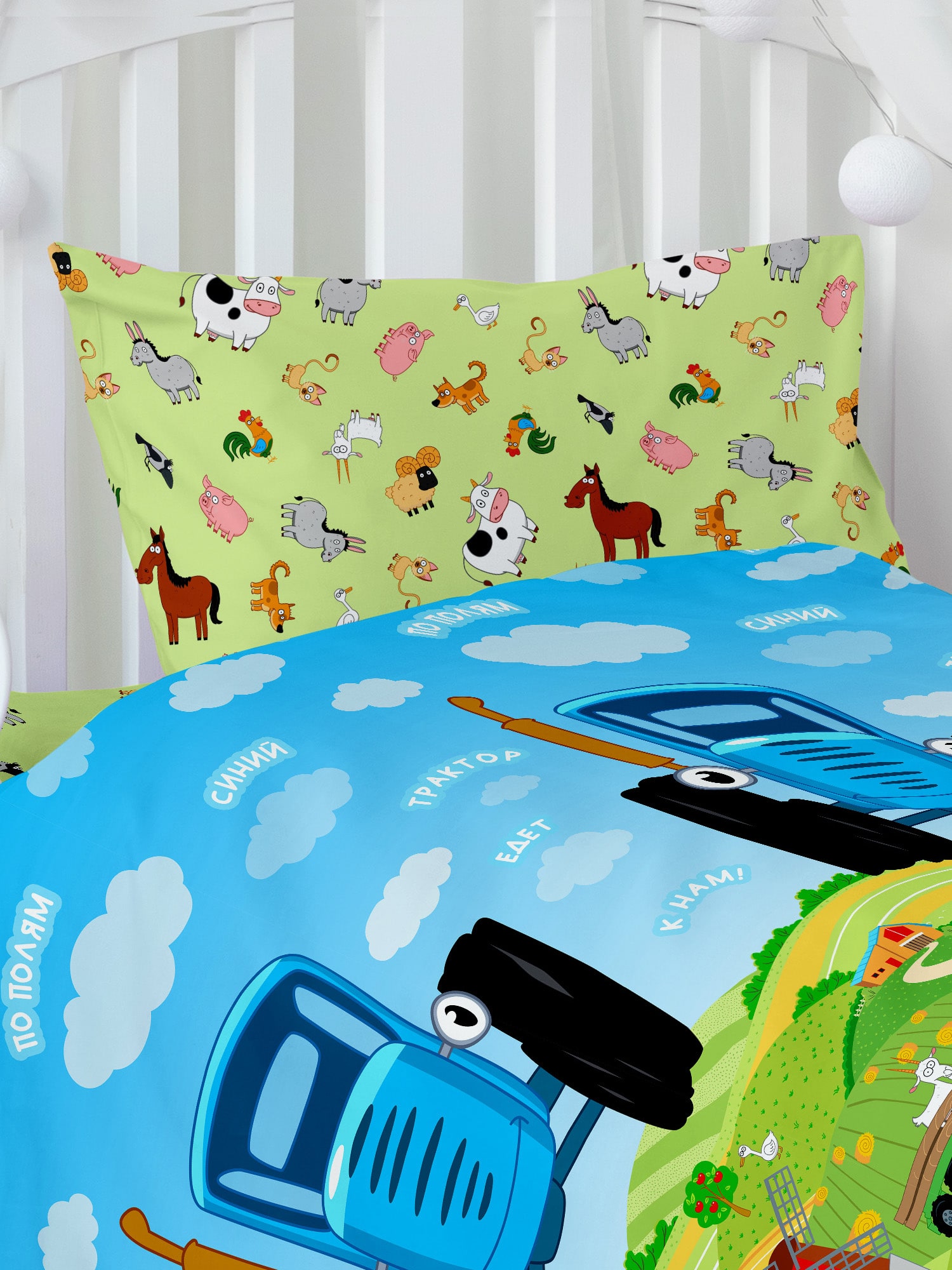 Постельное бельё Непоседа Поле 1