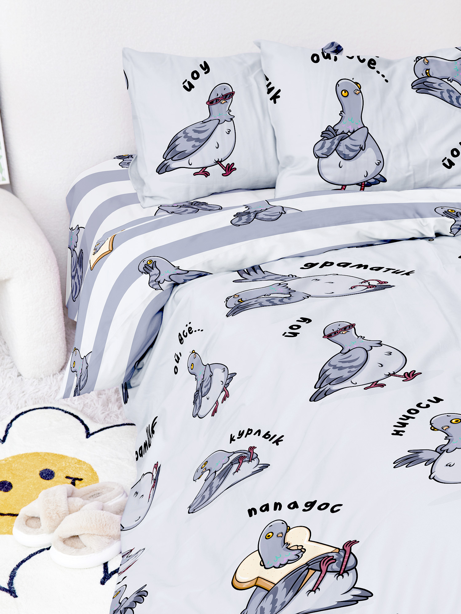 Постельное бельё Crazy Getup La Kurlyk 1
