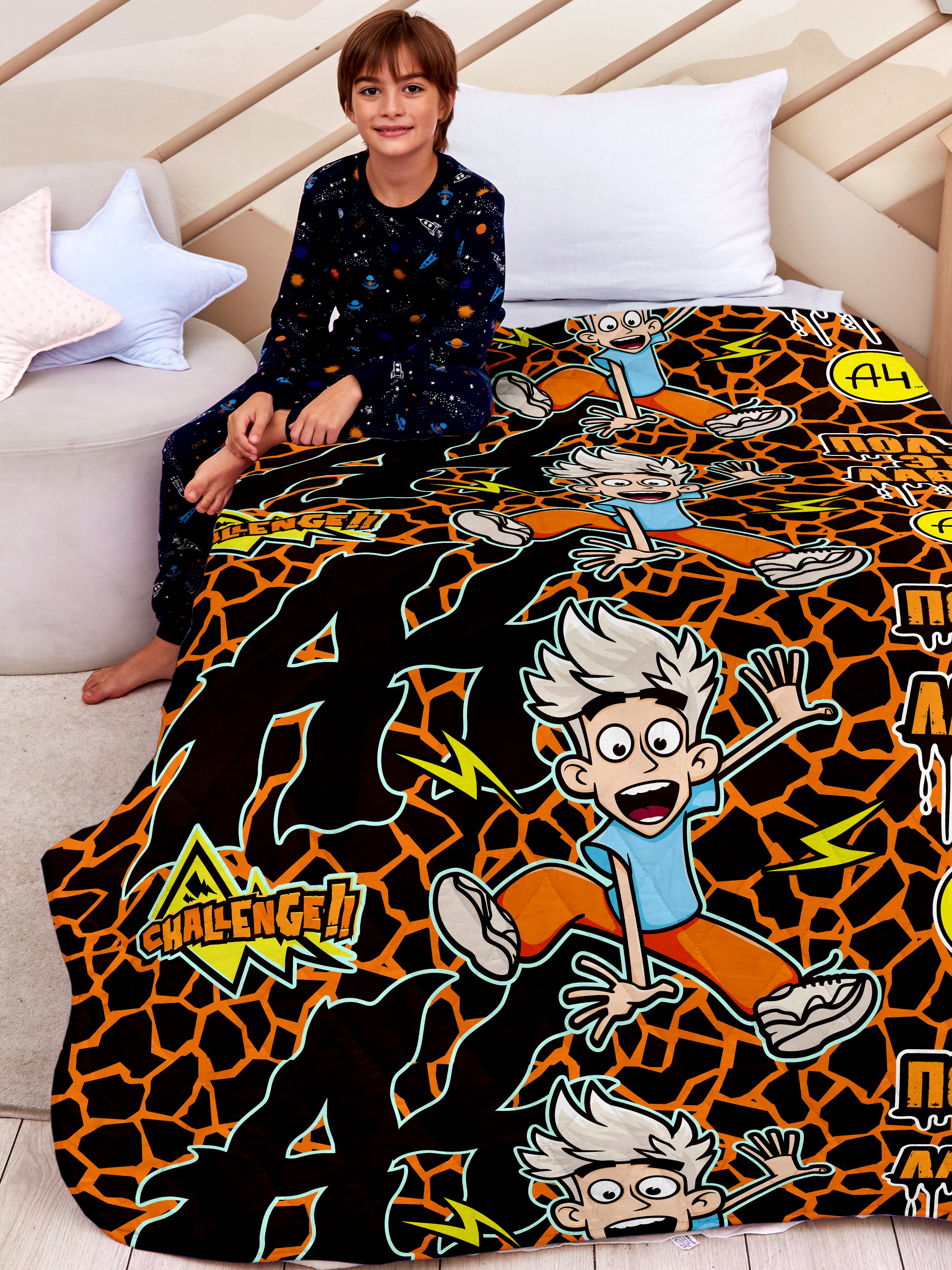 Покрывало Непоседа Пол это лава 3