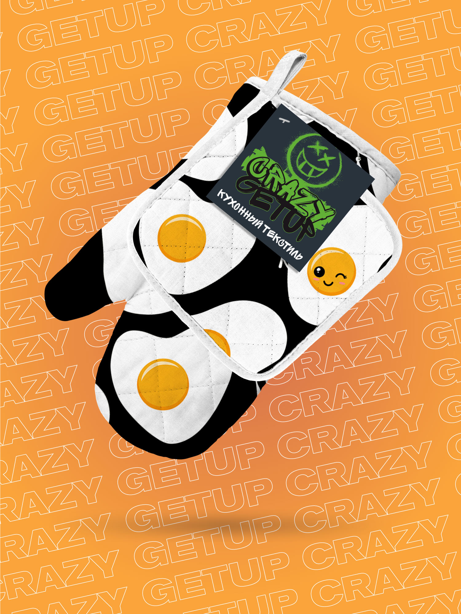 Комплект кухонный Crazy Getup Eggs 5