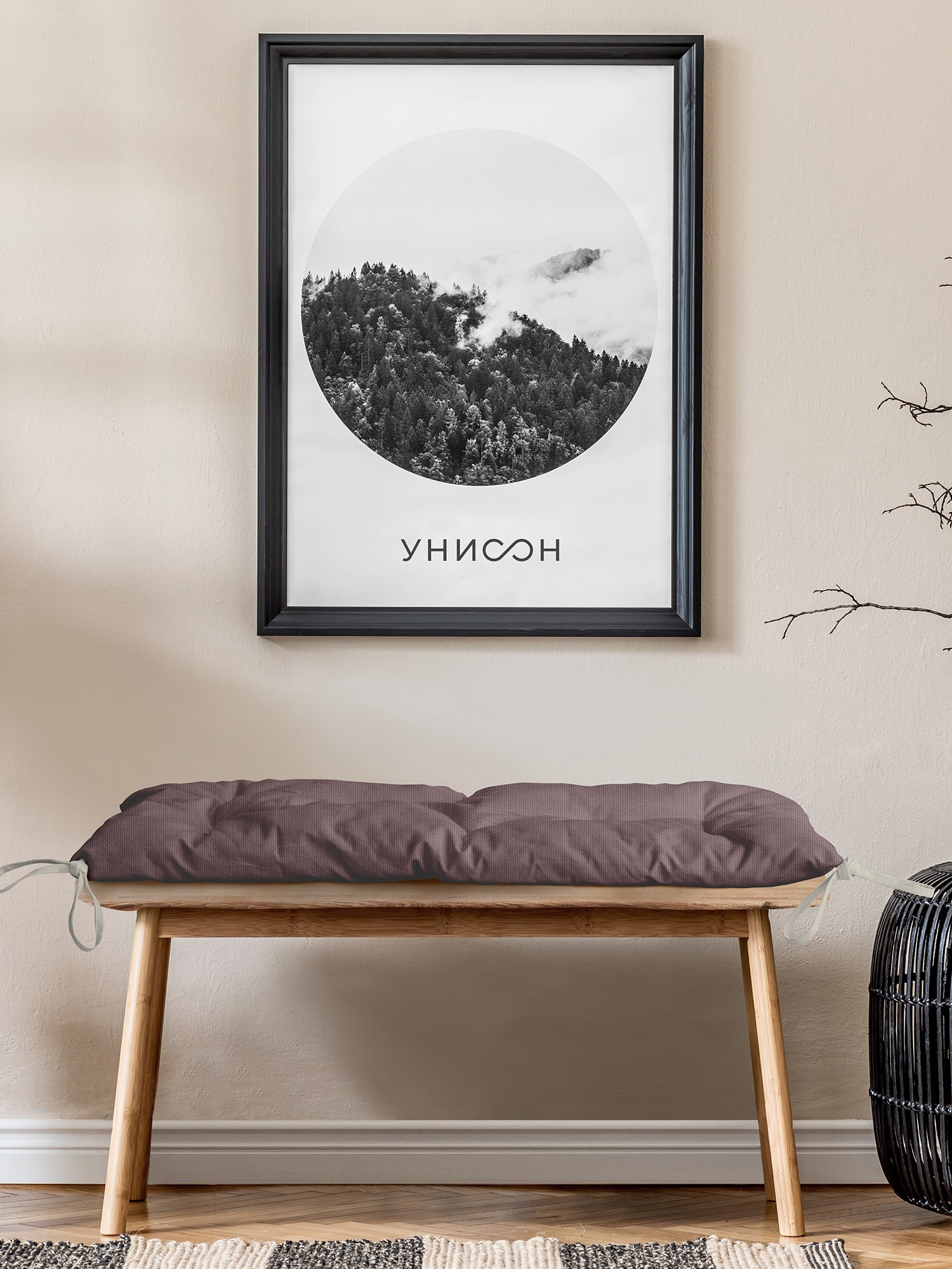 Подушка на скамью Унисон Basic 0