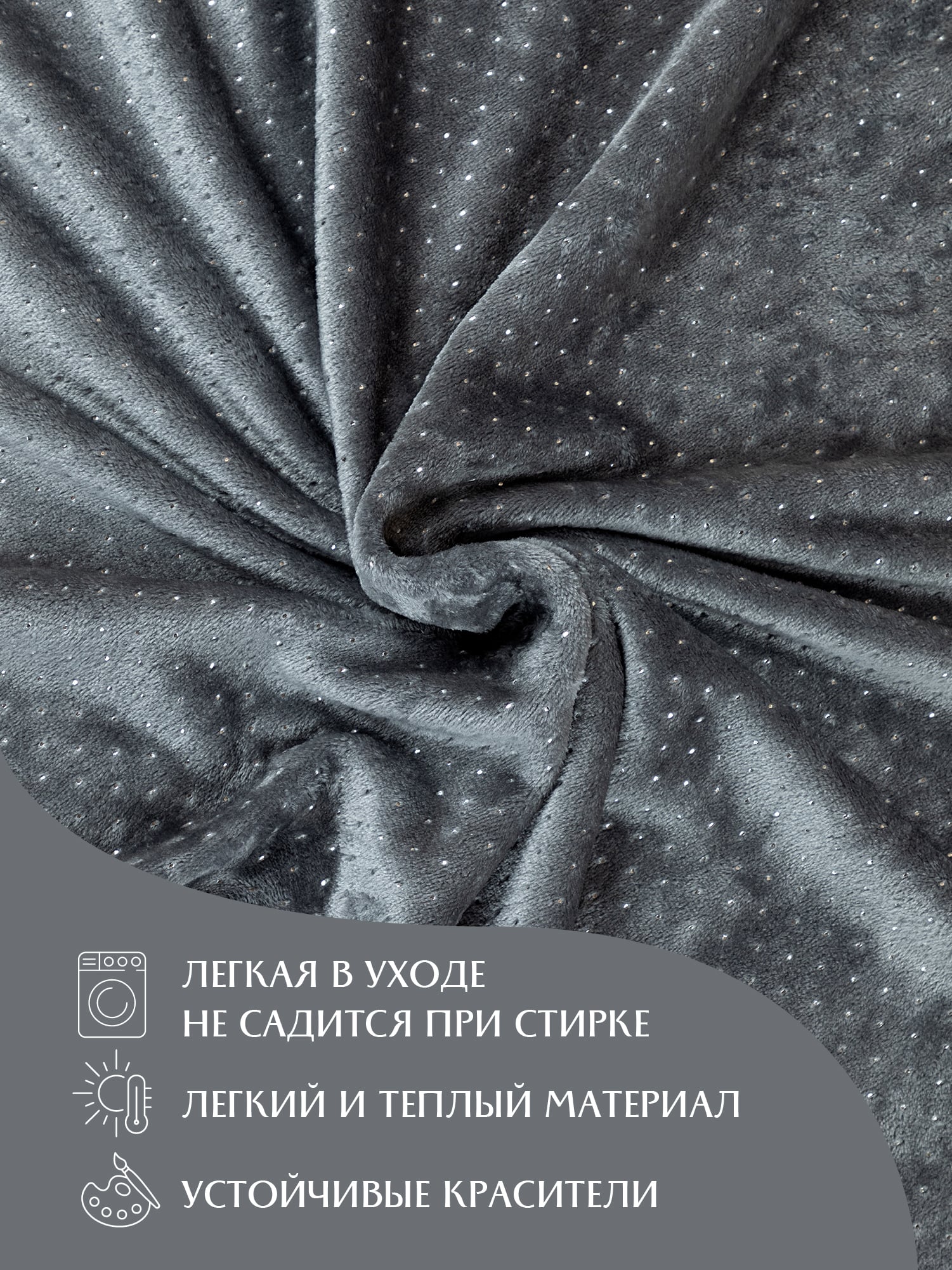 Чехол Mia Cara Дезидерио гриджио 1