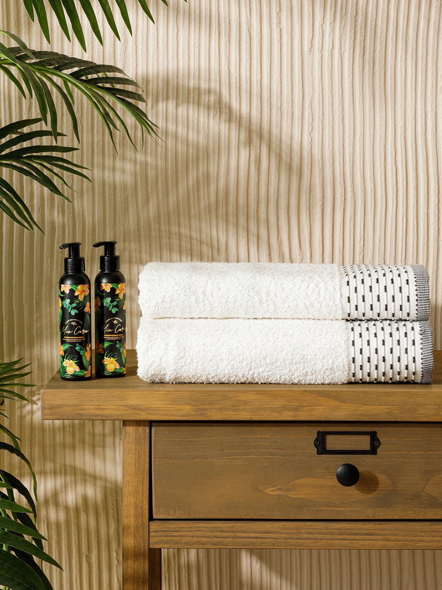 Комплект полотенец Mia Cara Инь-Янь 0