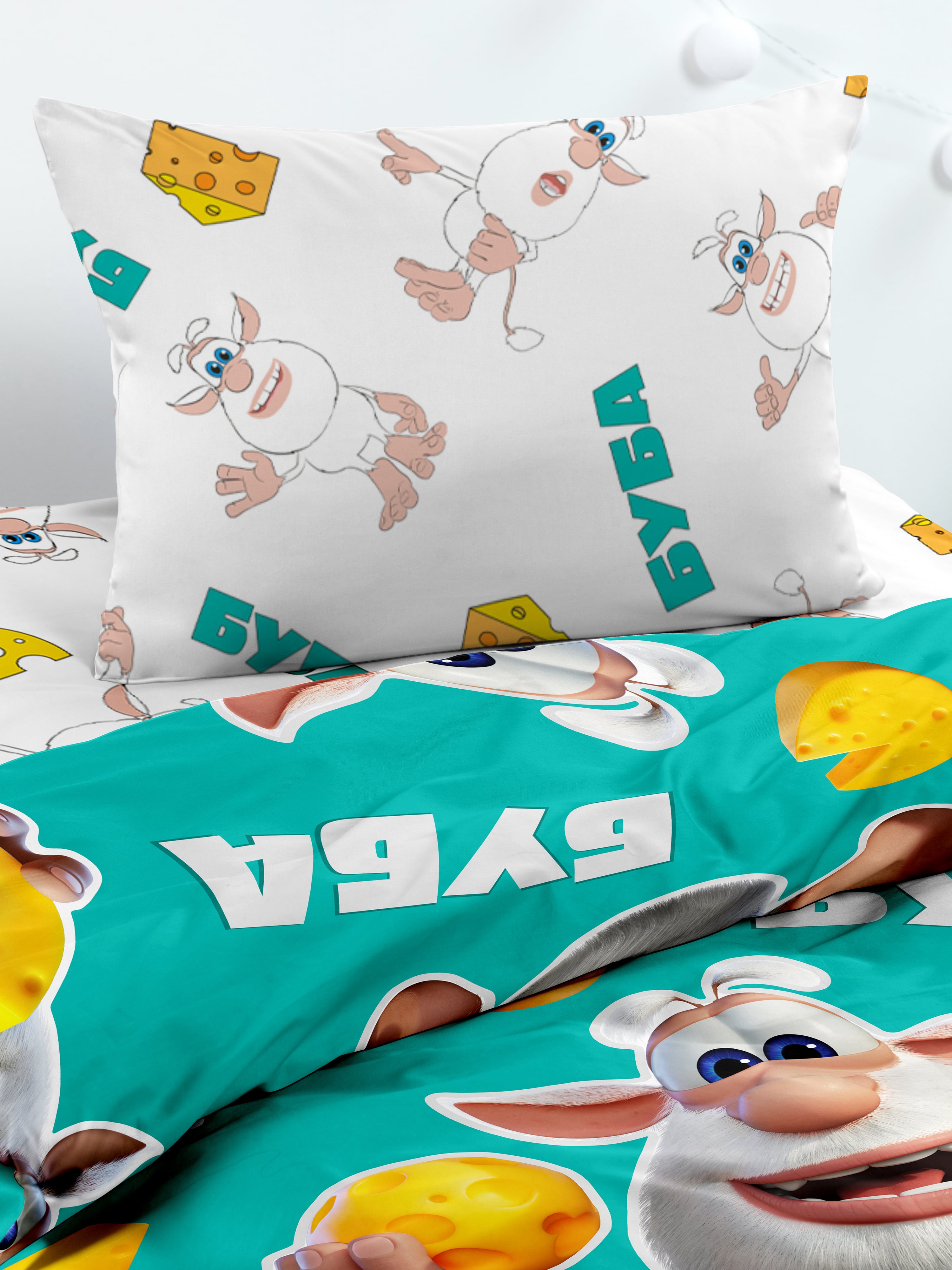 Постельное бельё Непоседа Сырная вечеринка 3