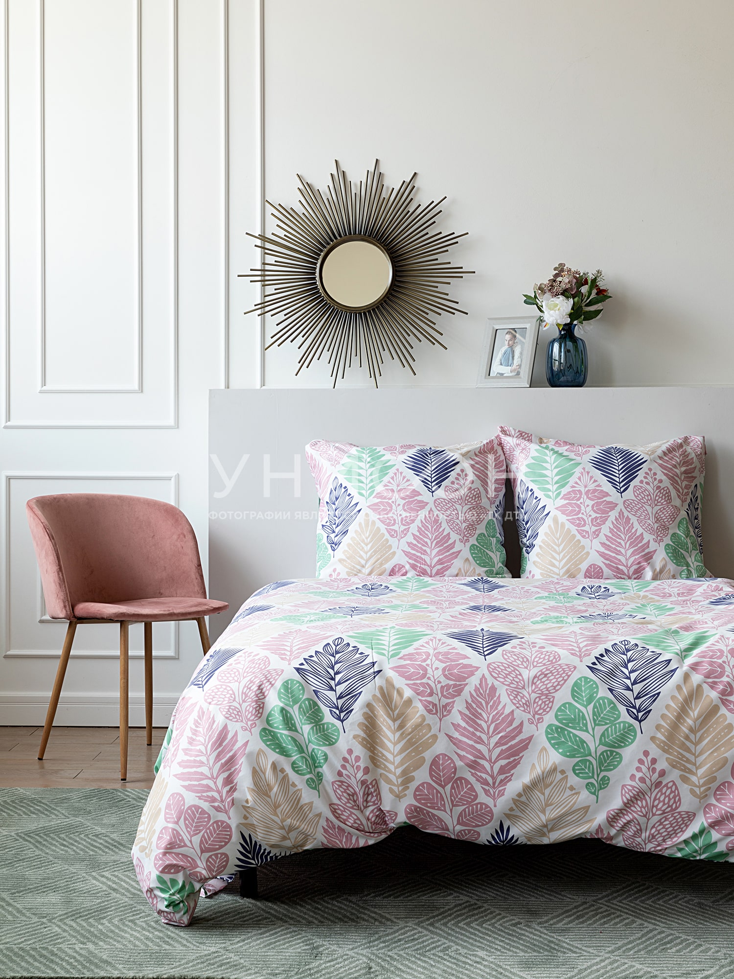 Постельное бельё Унисон Mosaic 0