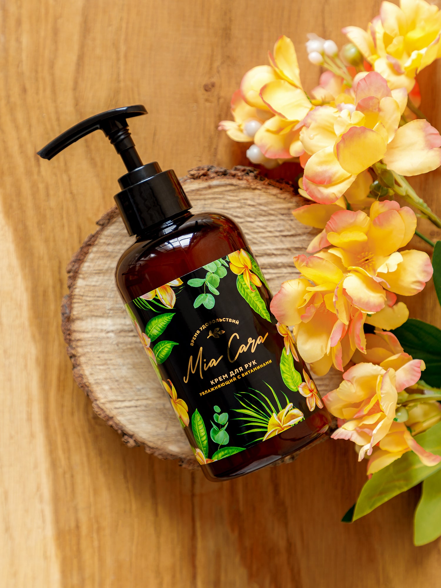 Крем  для рук “Mia Cara” Увлажняющий 0