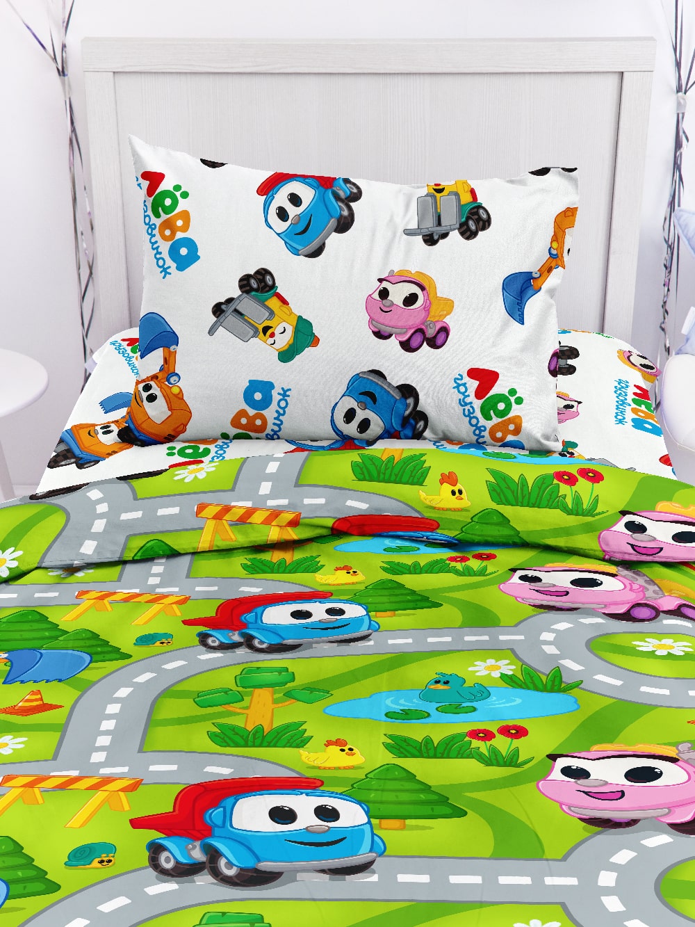 Постельное бельё Непоседа Дорога 3