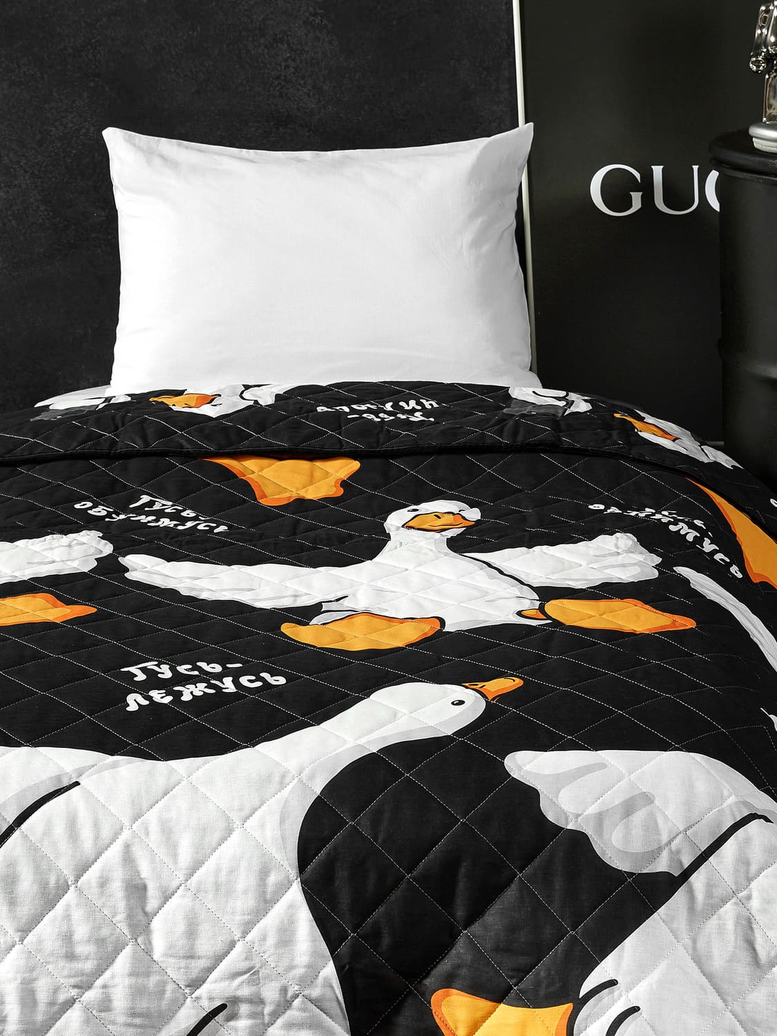 Покрывало Crazy Getup Гусь обнимусь 2