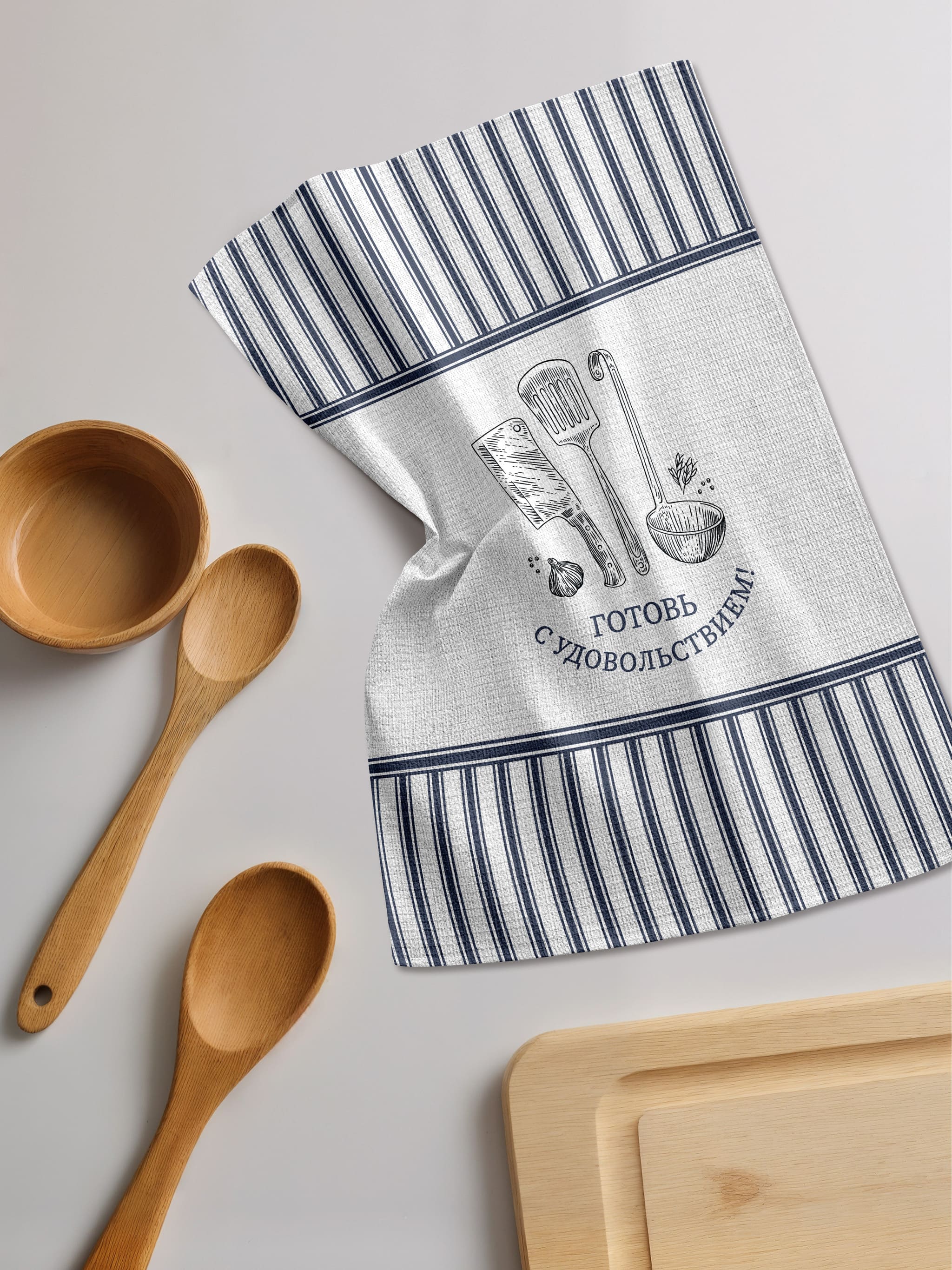 Комплект полотенец Унисон Готовь с удовольствием! 2