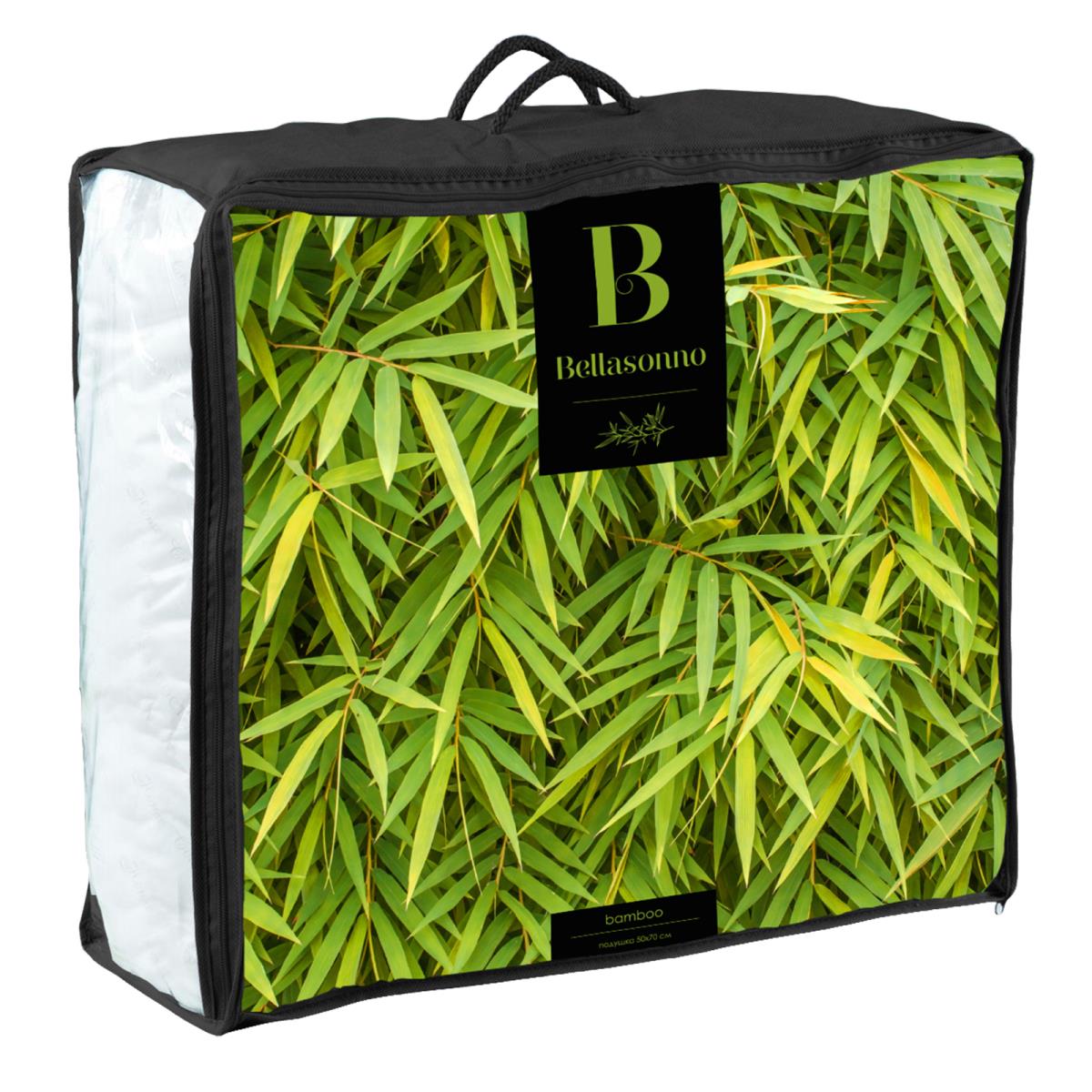 Одеяло Mia Cara Бамбук 0