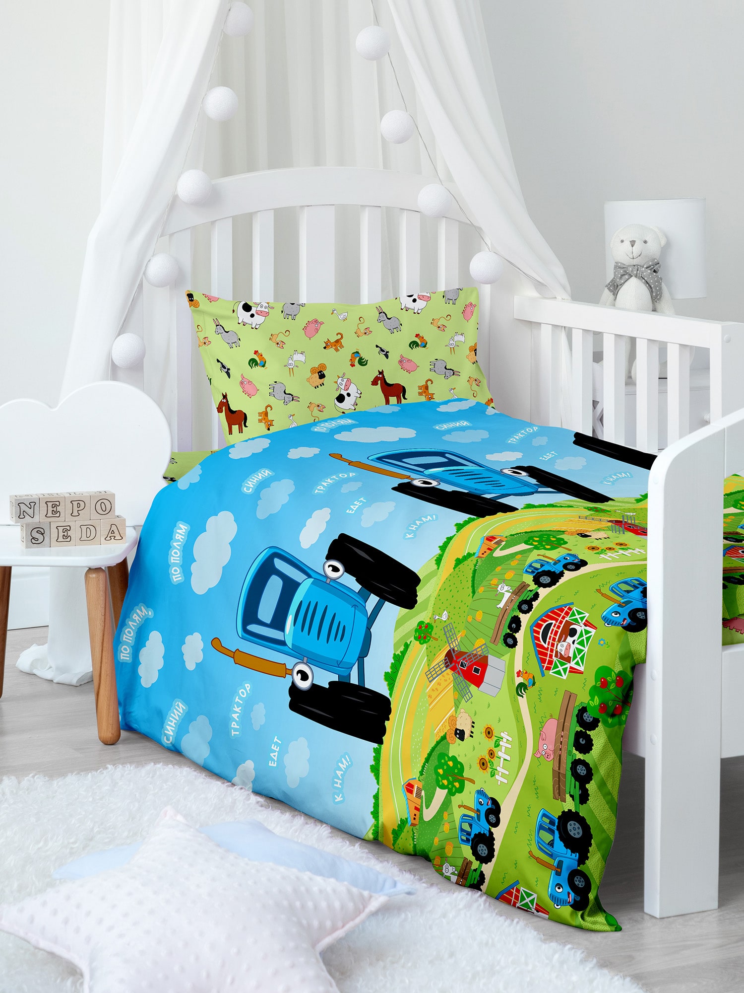 Постельное бельё Непоседа Поле 0