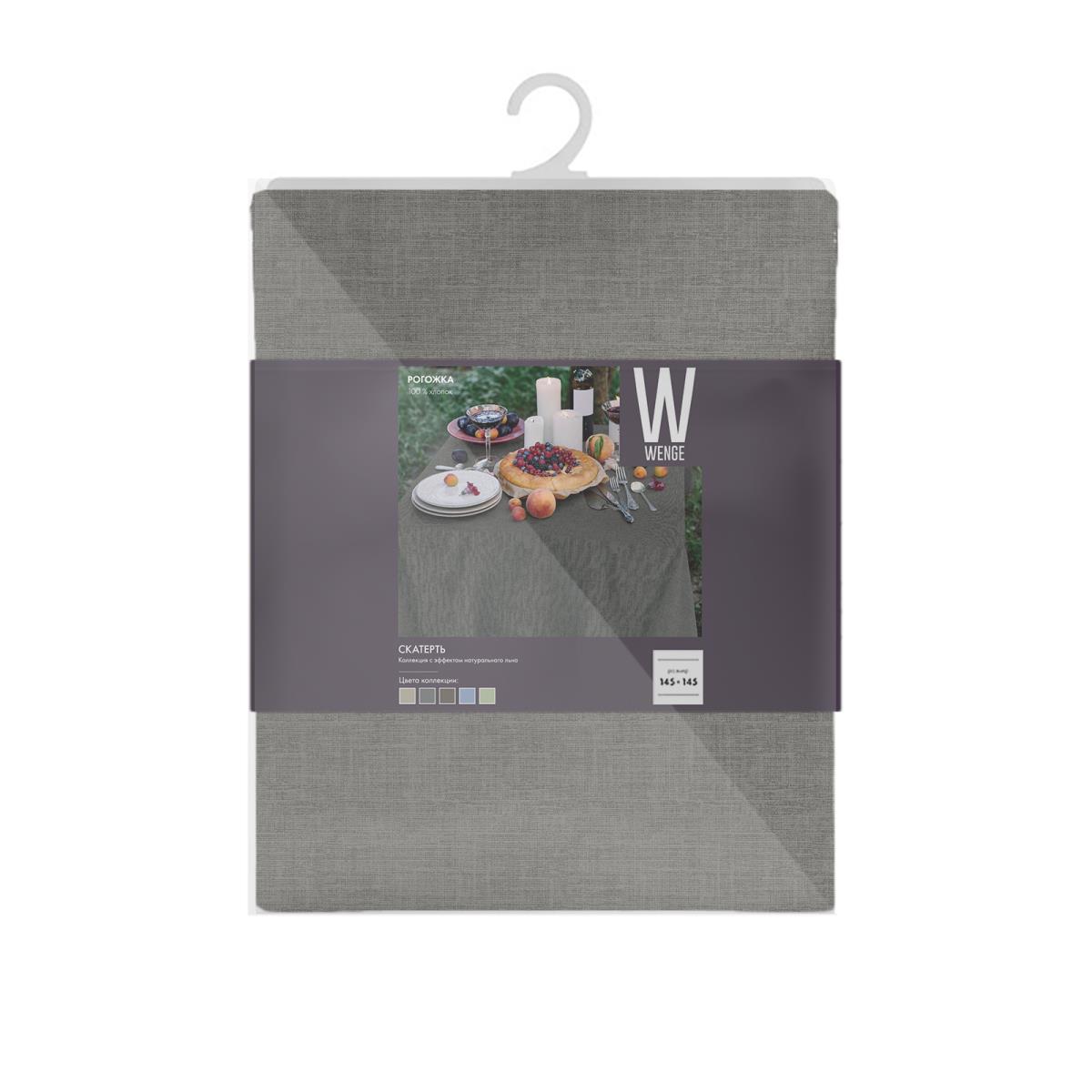 Скатерть WENGE Juliet stone 2