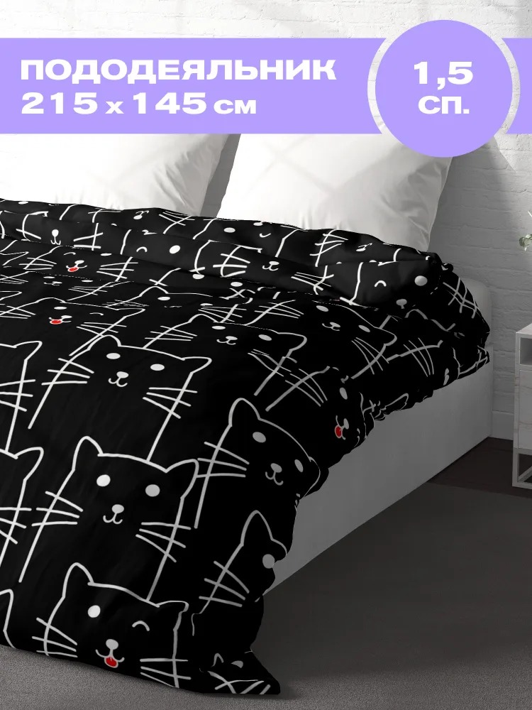 Пододеяльник Black cats, Crazy Getup 0