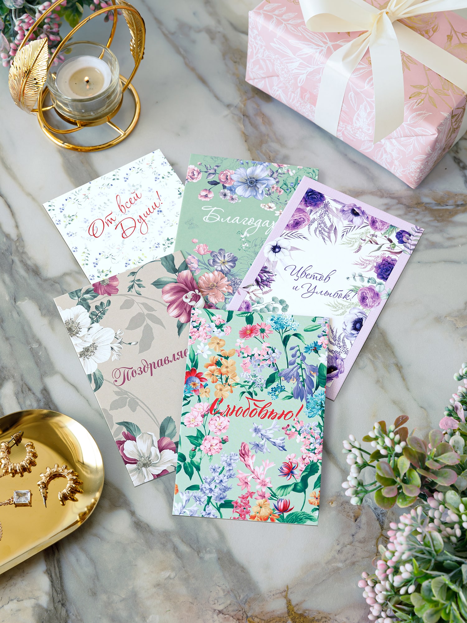 набор открыток Mia Cara 0