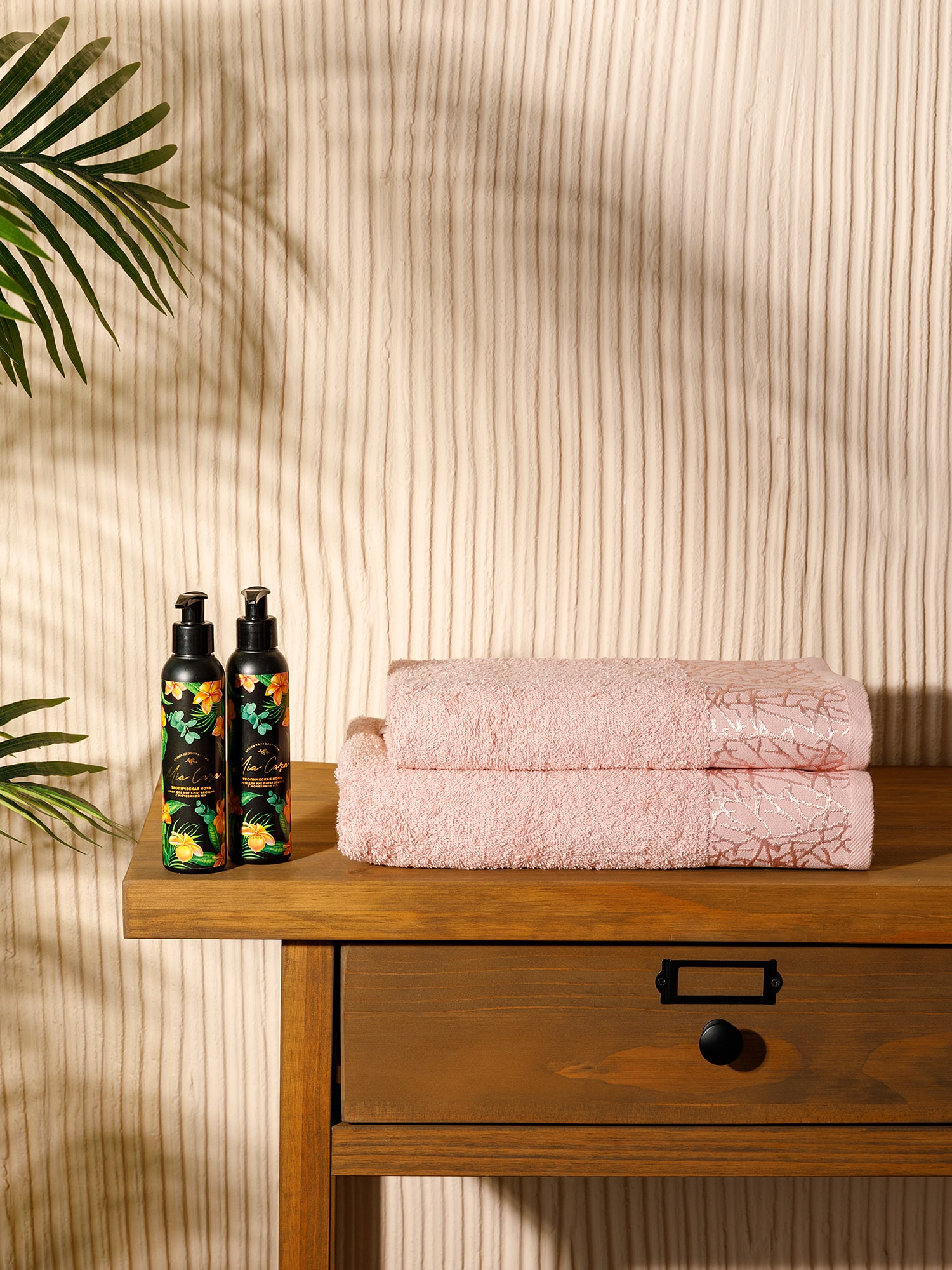 Комплект полотенец Mia Cara Пуатье 0