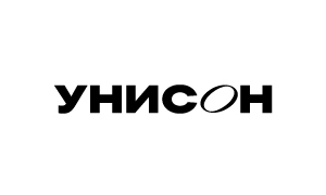 Унисон