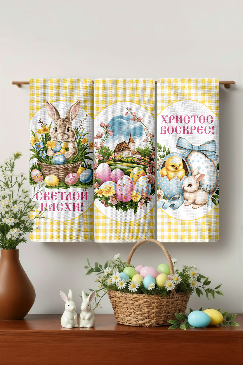 Комплект полотенец Унисон Пасхальное утро 0