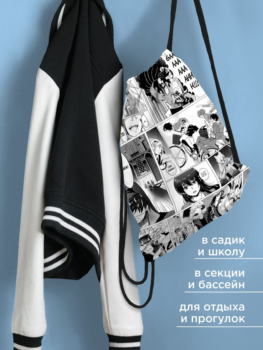 Мешок для обуви Juno Manga anime 3