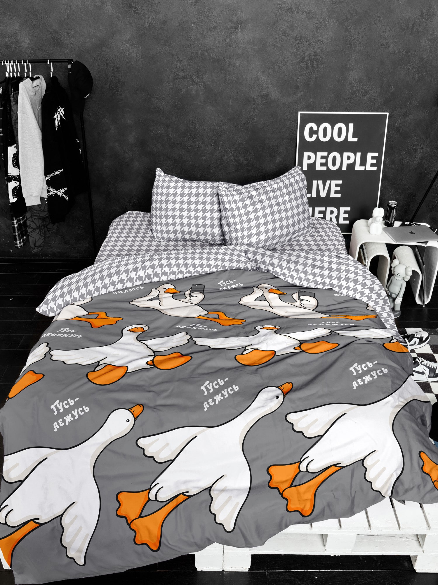 Постельное бельё Crazy Getup Гусь-обнимусь 1