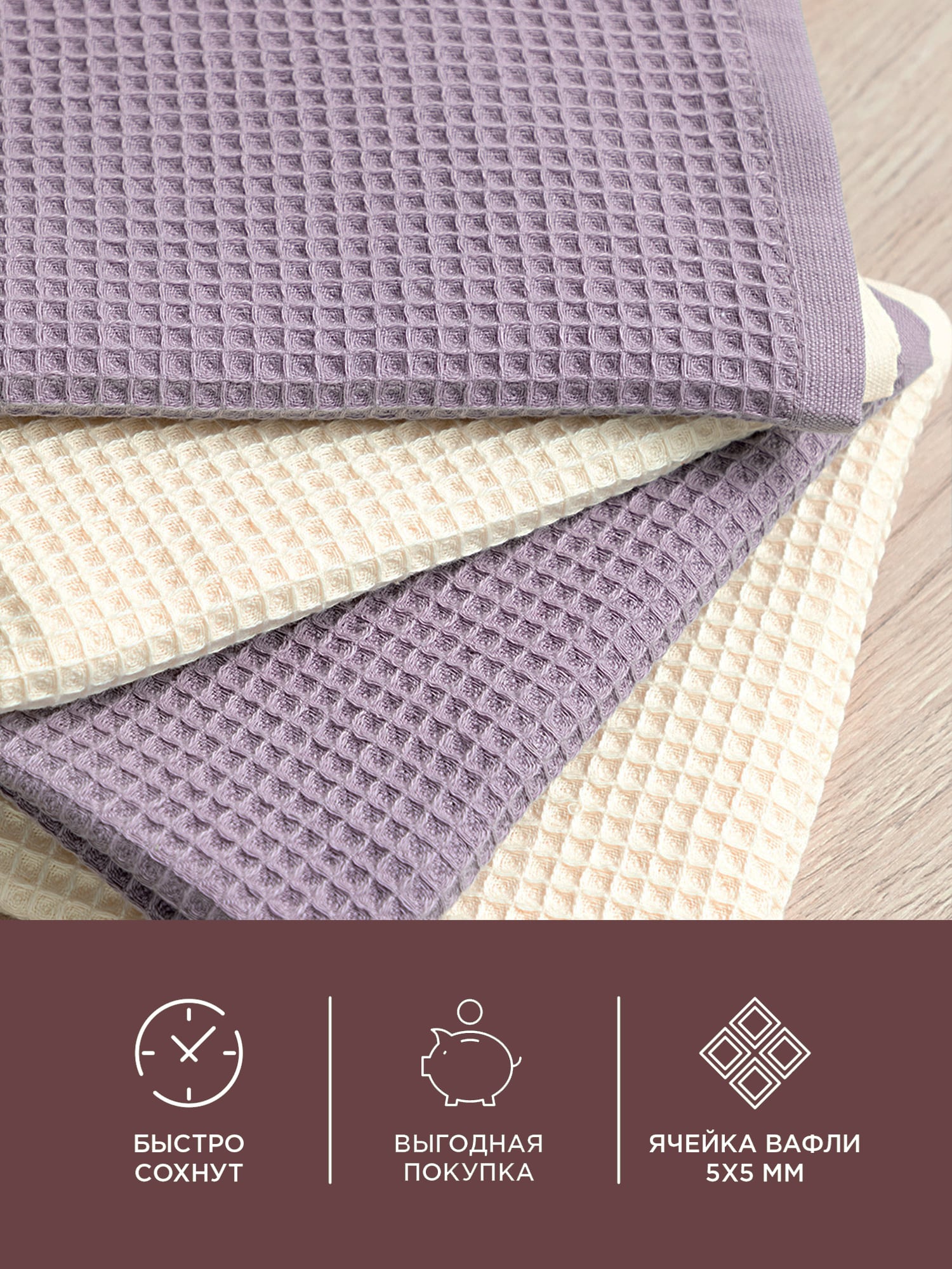 Комплект полотенец Романтика 1