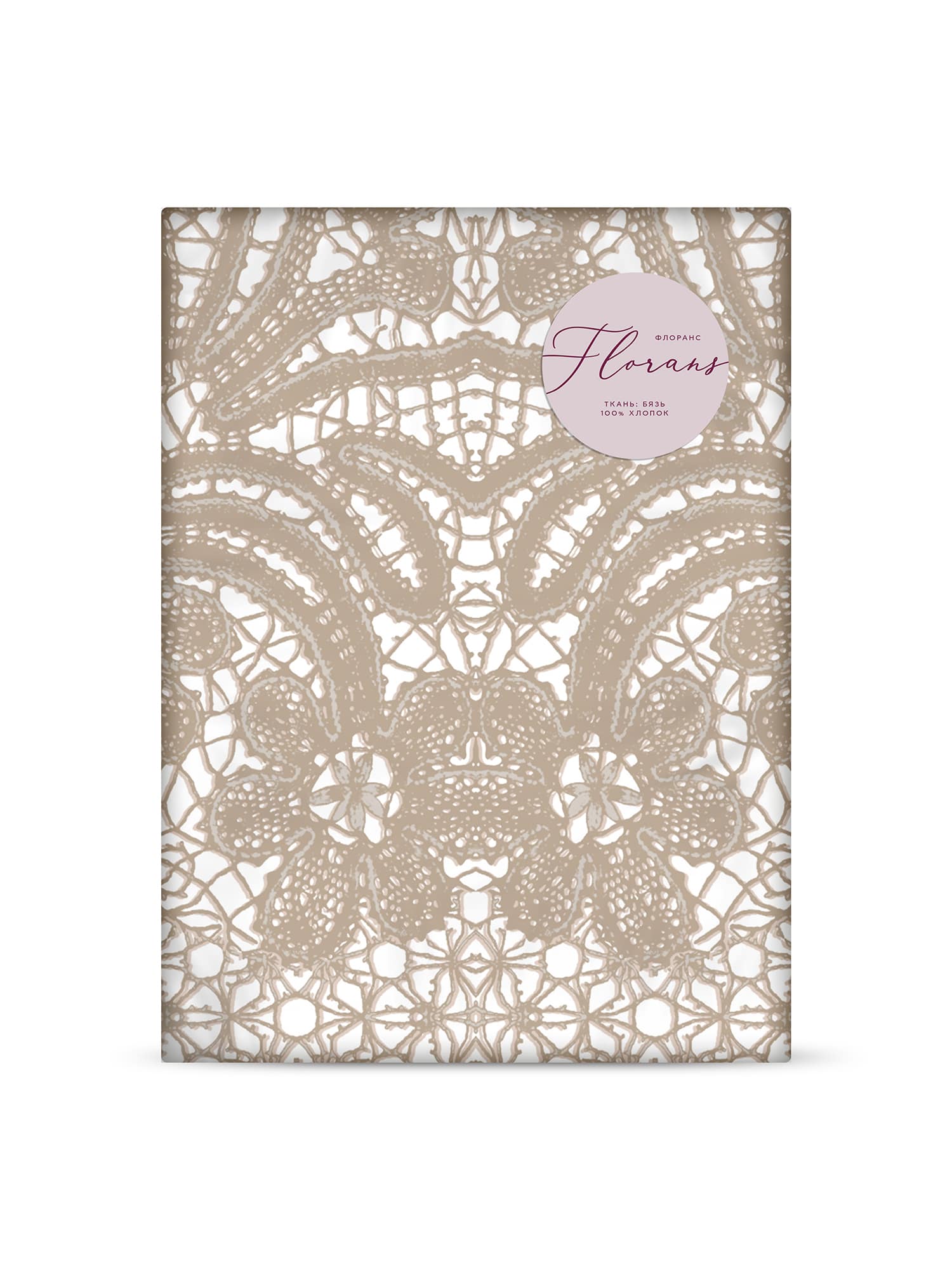 Простыня на резинке Флоранс Даниэль 4