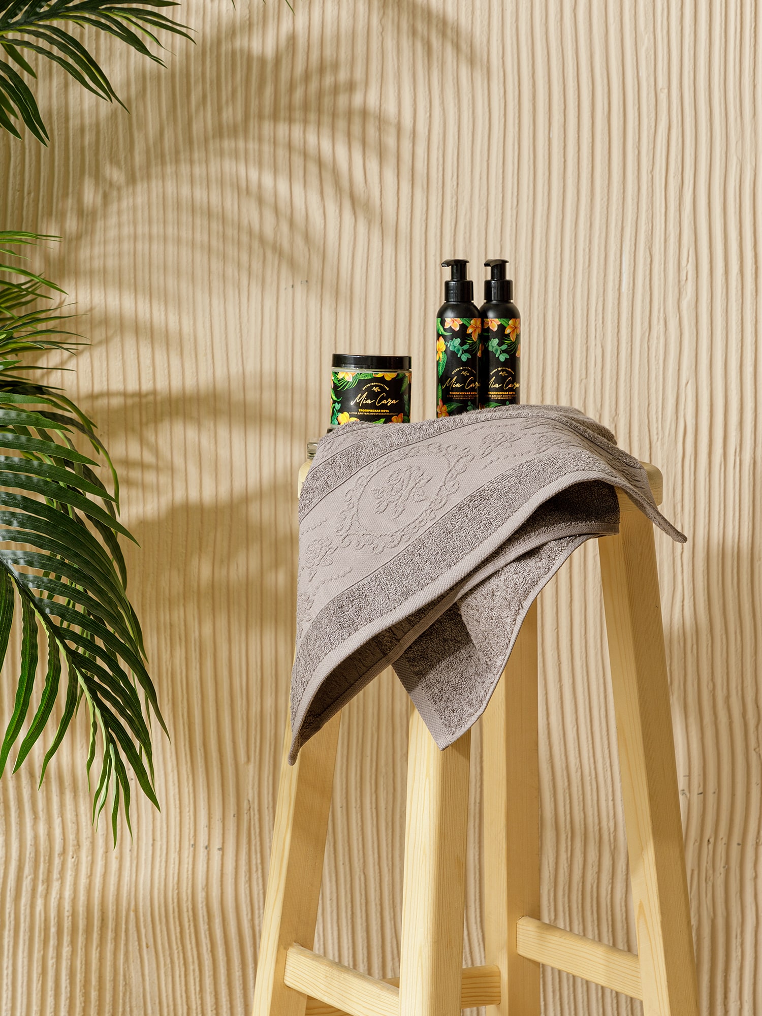 Полотенце махровое Mia Cara Беатрис 1