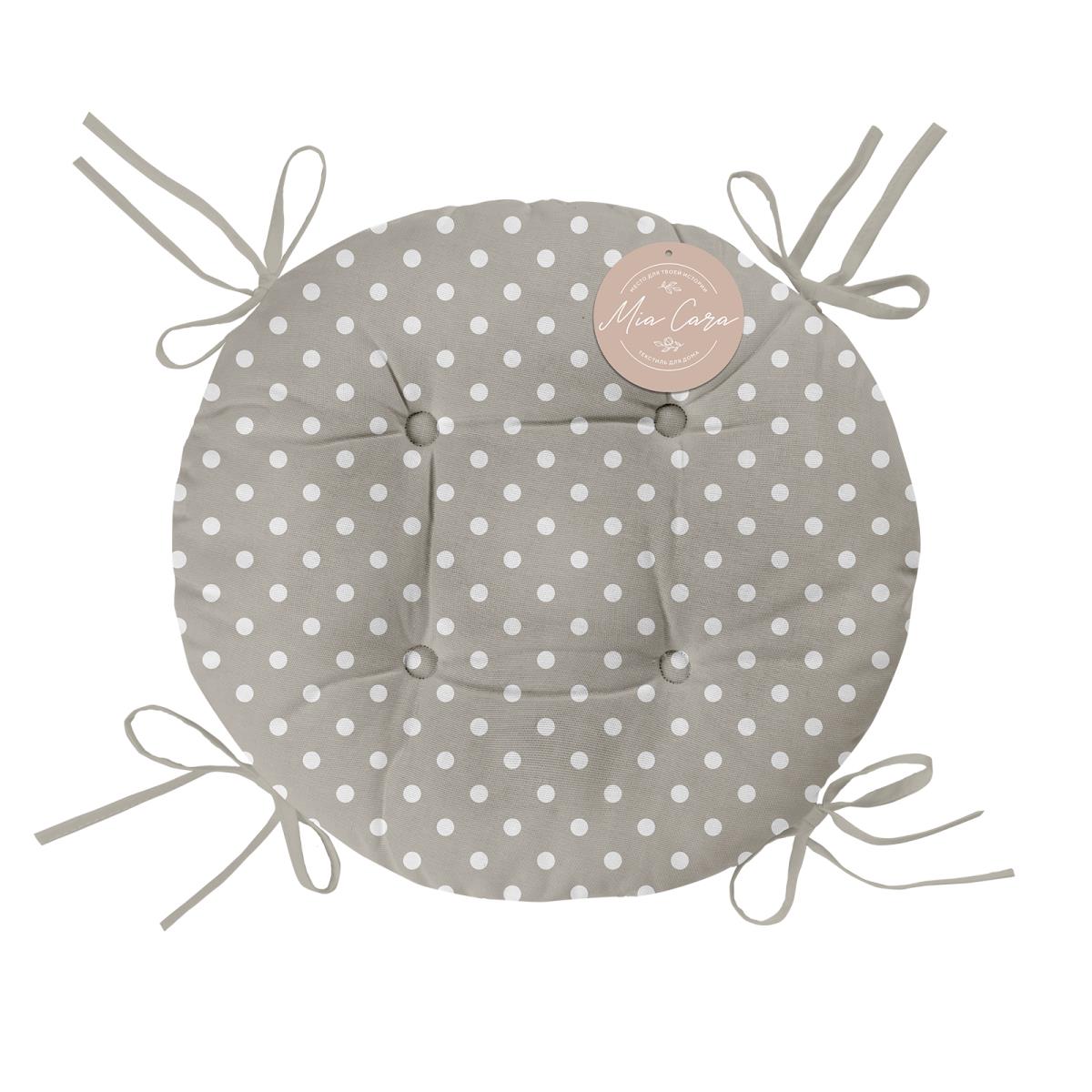 Подушка на стул Mia Cara Горох 2