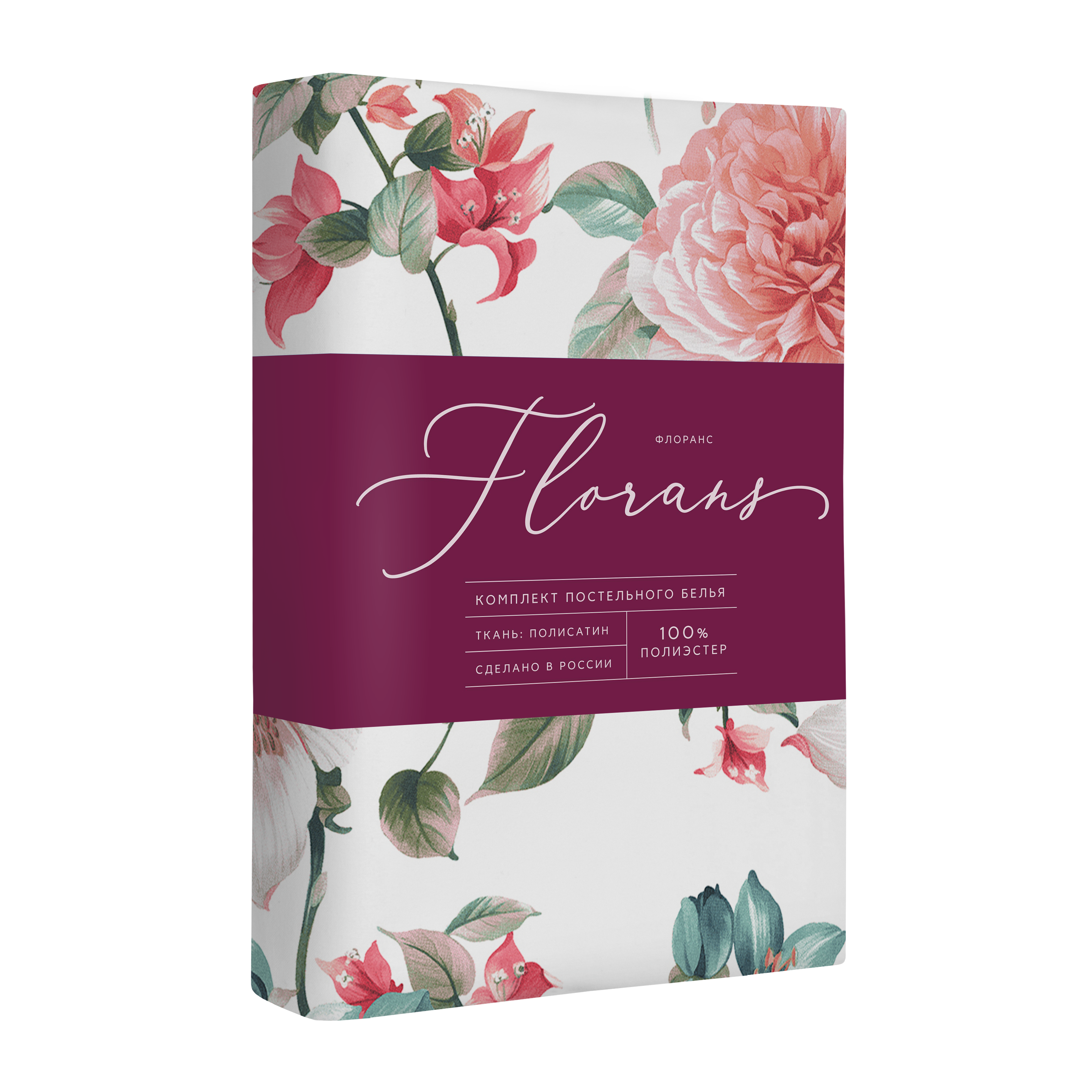 Постельное бельё Флоранс Алекса 8