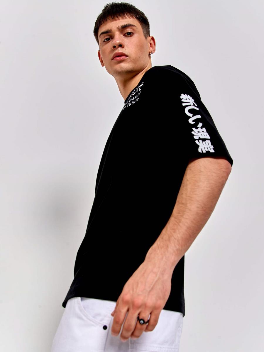 Футболка Crazy Getup 2