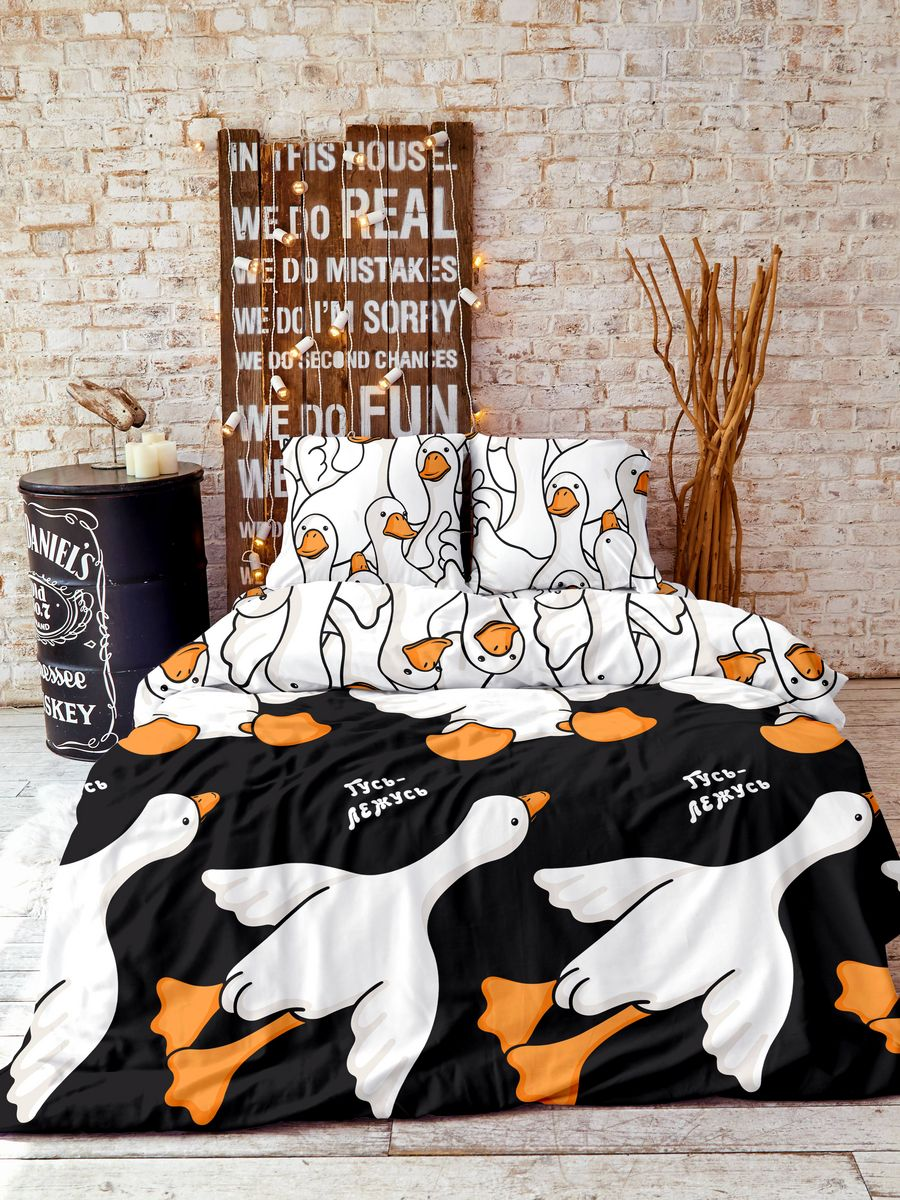 Постельное бельё Crazy Getup Гусь-обнимусь 1