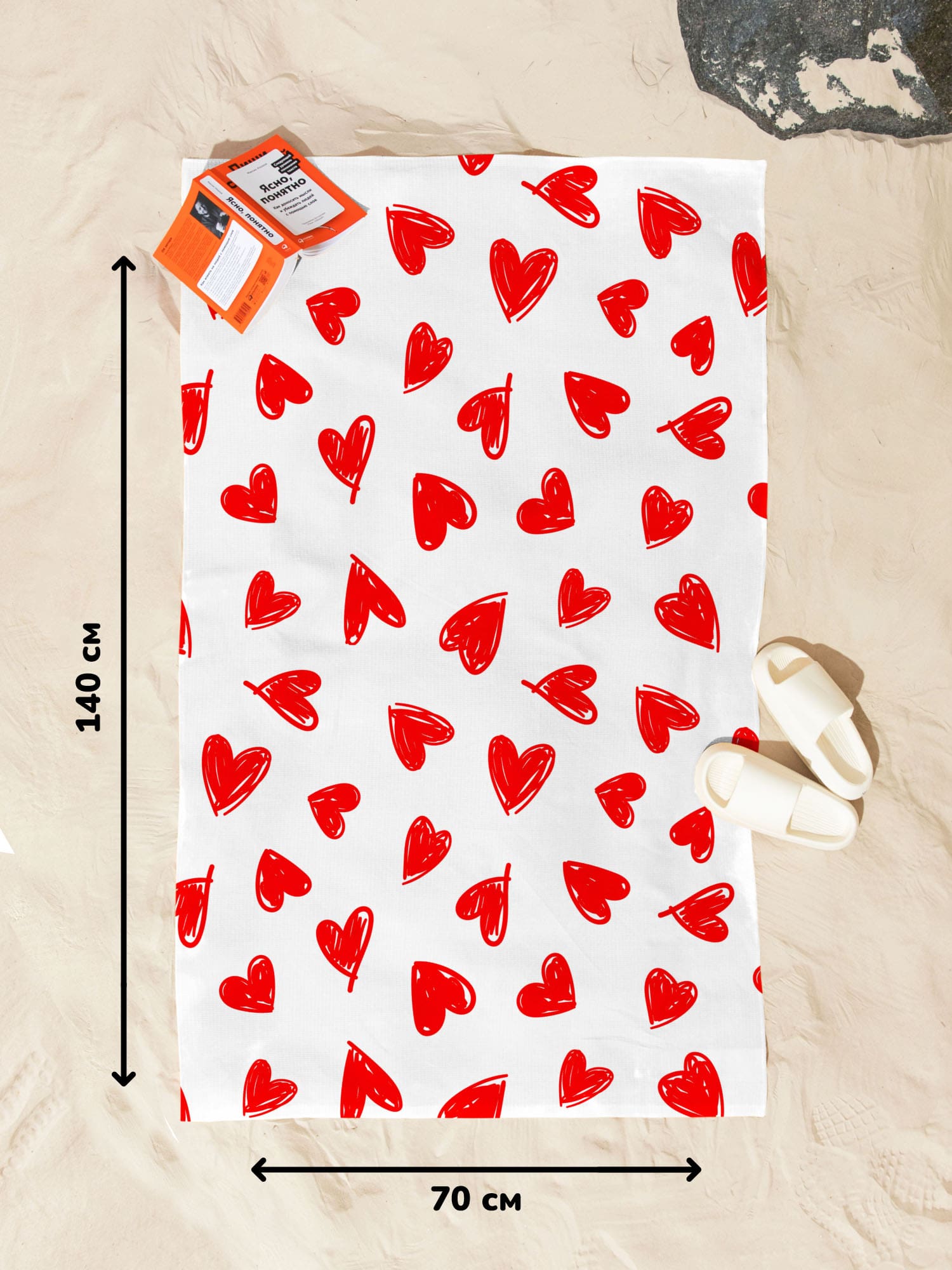 Полотенце Crazy Getup Hearts 2